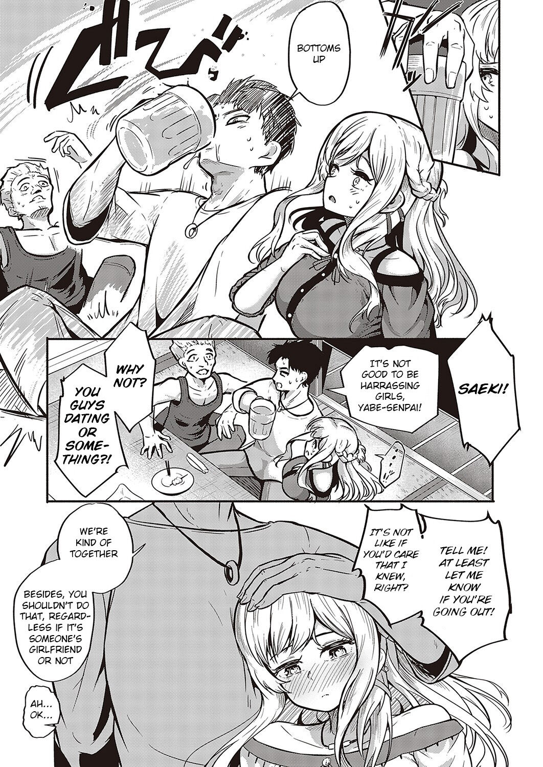 [Kapa]10,000 Bon no Gomu - 10,000 Rubbers[English] [BSN] [Digital] Page 56