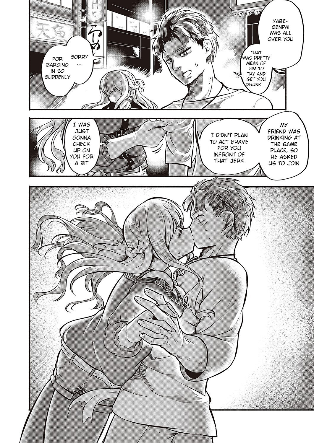 [Kapa]10,000 Bon no Gomu - 10,000 Rubbers[English] [BSN] [Digital] Page 57