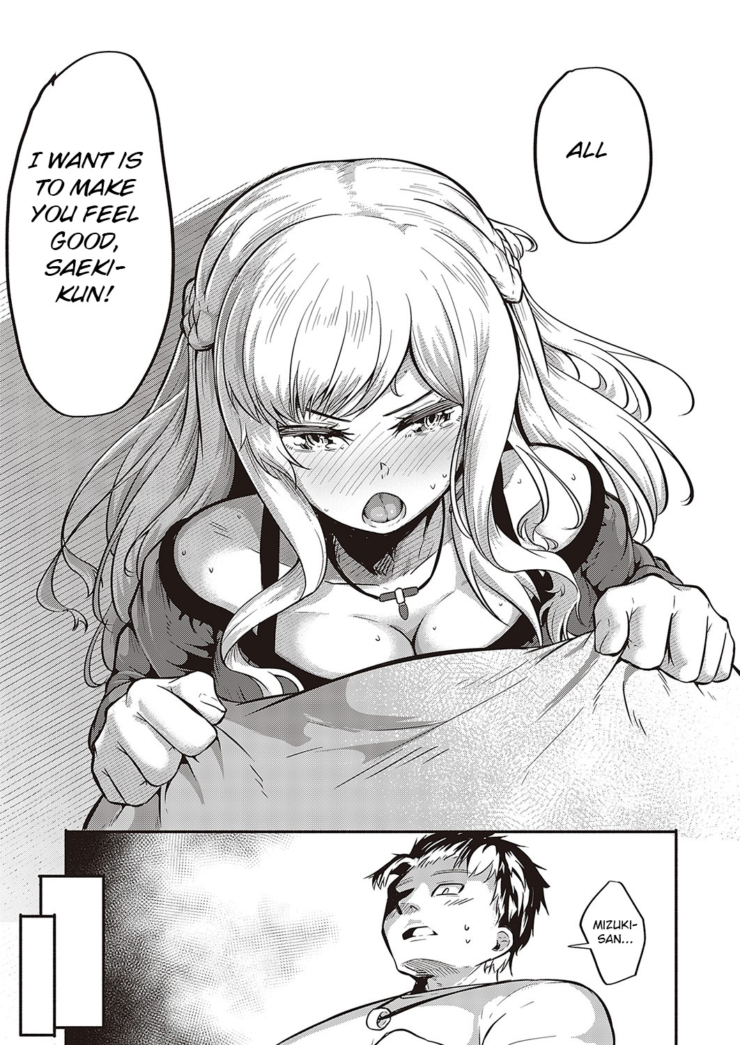 [Kapa]10,000 Bon no Gomu - 10,000 Rubbers[English] [BSN] [Digital] Page 60