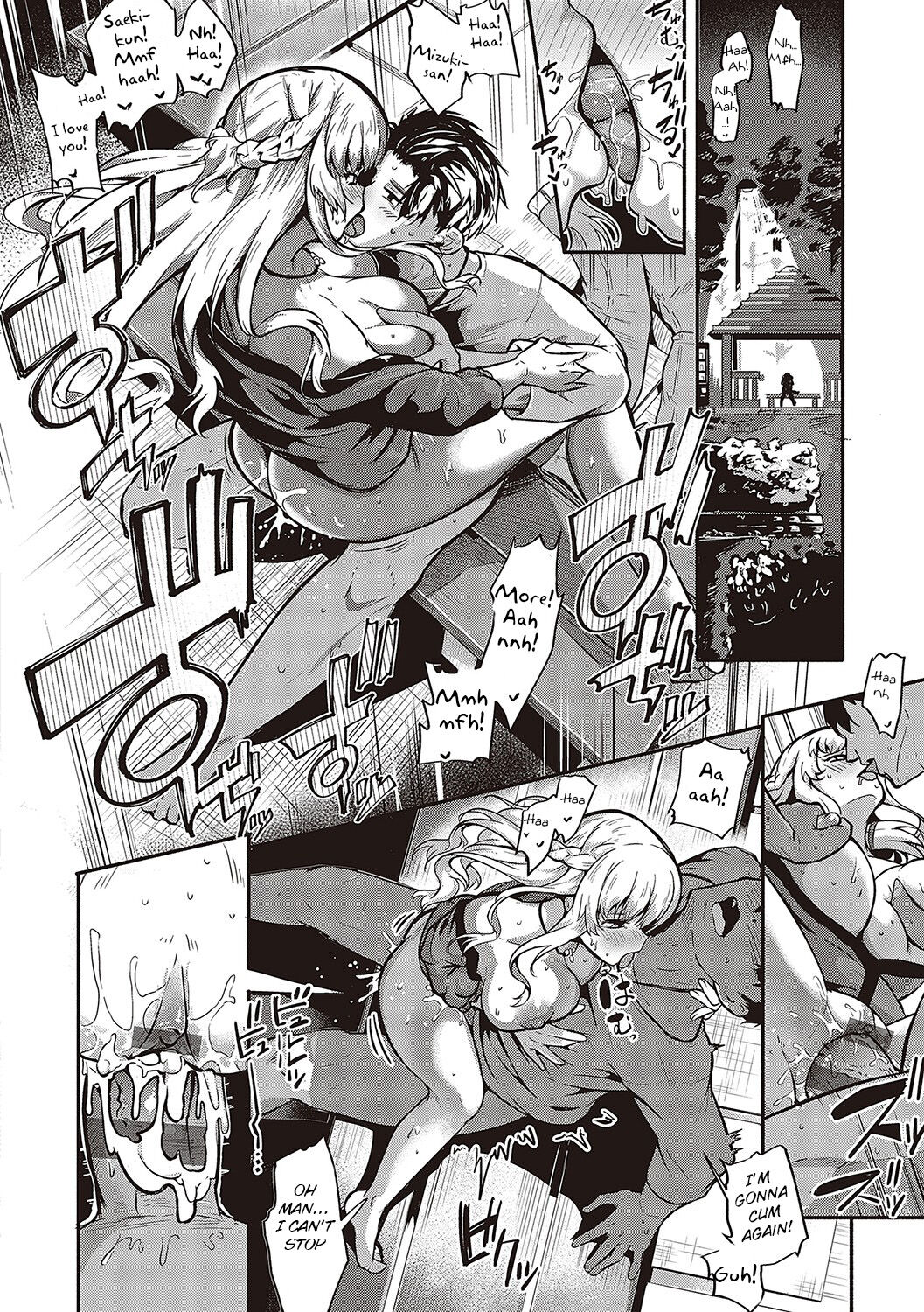 [Kapa]10,000 Bon no Gomu - 10,000 Rubbers[English] [BSN] [Digital] Page 61