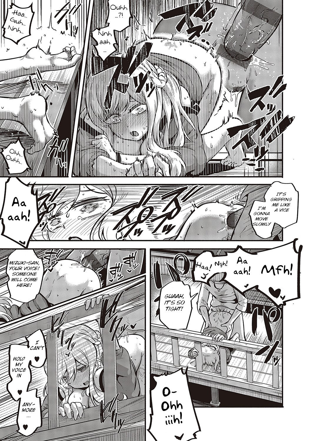 [Kapa]10,000 Bon no Gomu - 10,000 Rubbers[English] [BSN] [Digital] Page 66