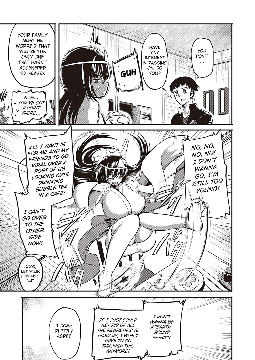 [Kapa]10,000 Bon no Gomu - 10,000 Rubbers[English] [BSN] [Digital] Page 74