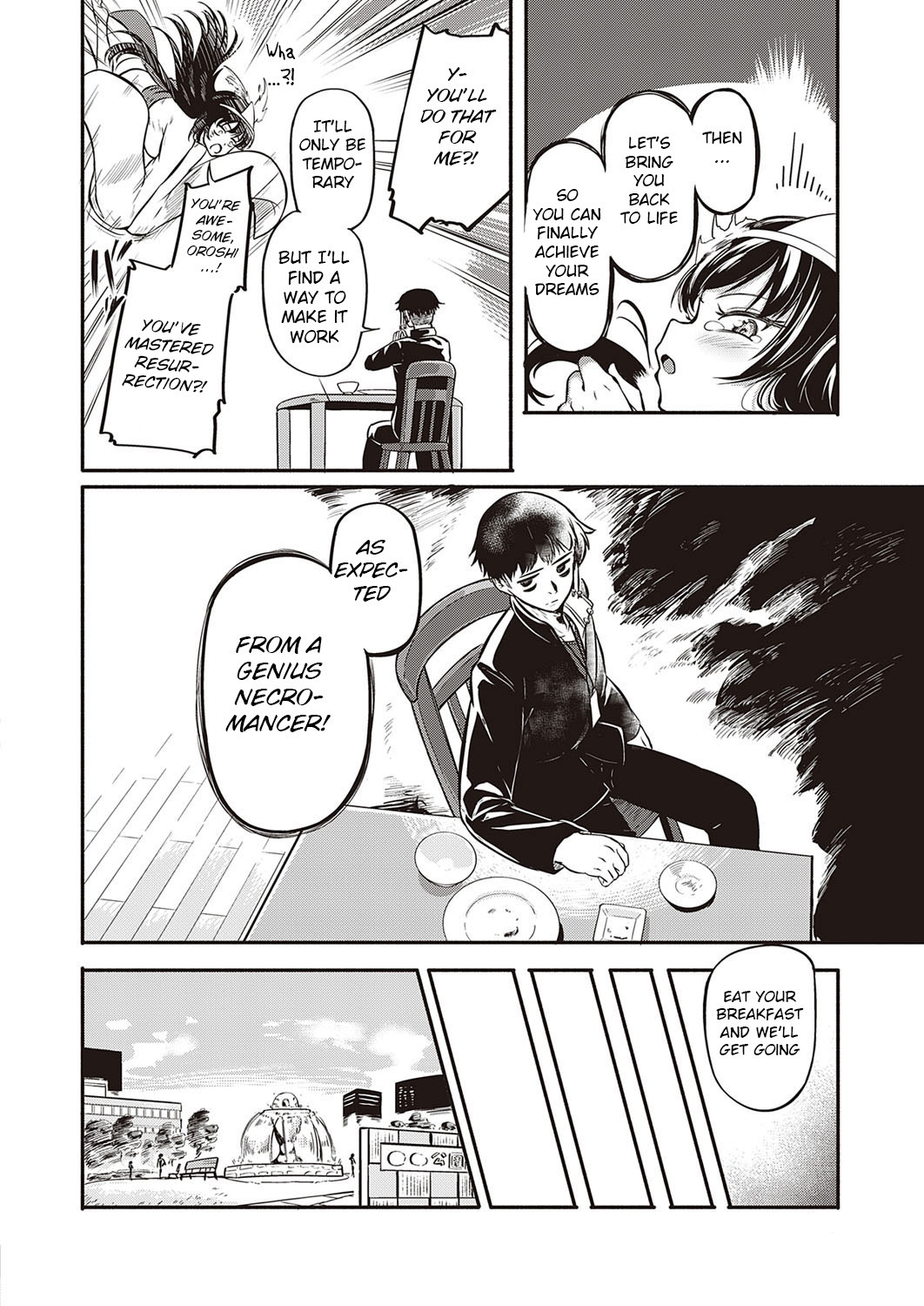 [Kapa]10,000 Bon no Gomu - 10,000 Rubbers[English] [BSN] [Digital] Page 75