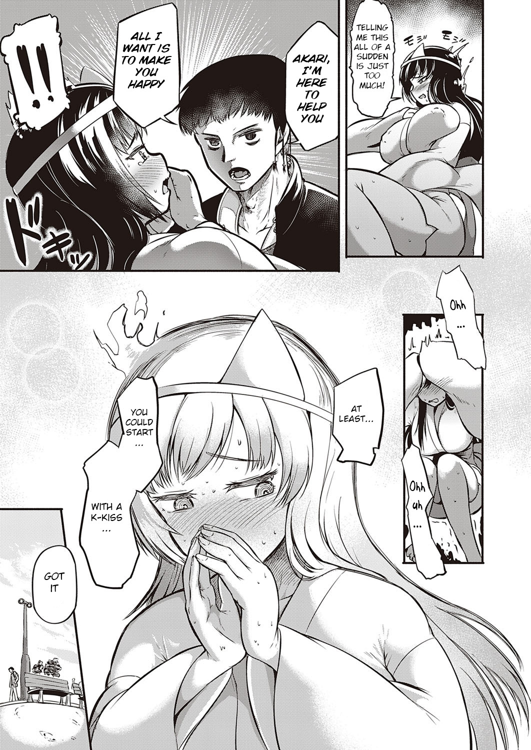 [Kapa]10,000 Bon no Gomu - 10,000 Rubbers[English] [BSN] [Digital] Page 78