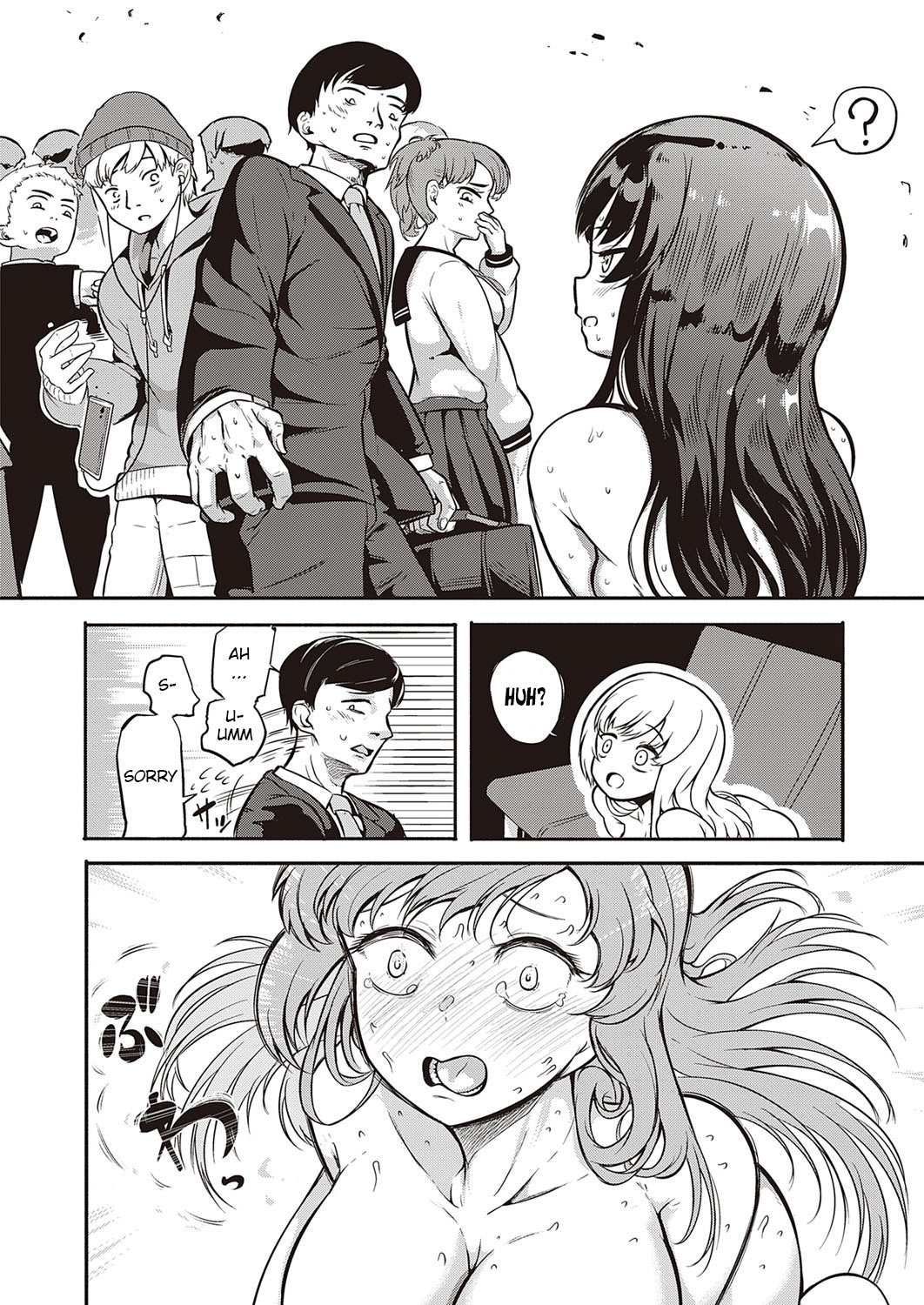 [Kapa]10,000 Bon no Gomu - 10,000 Rubbers[English] [BSN] [Digital] Page 91