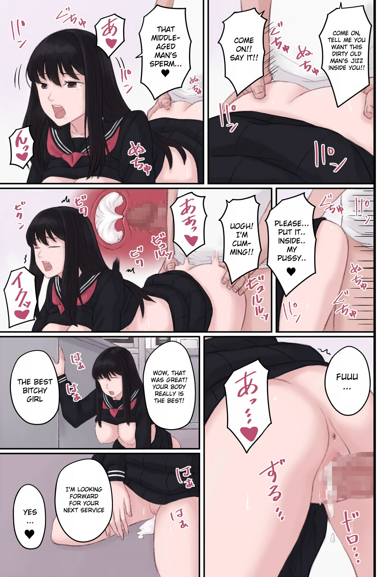 [Ameya]Ki no Tsuyoi Bishoujo ni Enzai o Kakeraresou ni Natta node Nemurasete Tanetsuke Sex suru Hanashi | An arrogant beautiful girl almost falsely accused me, so I put her to sleep and had sex with her.[English] [Gagak_Ireng] Page 25