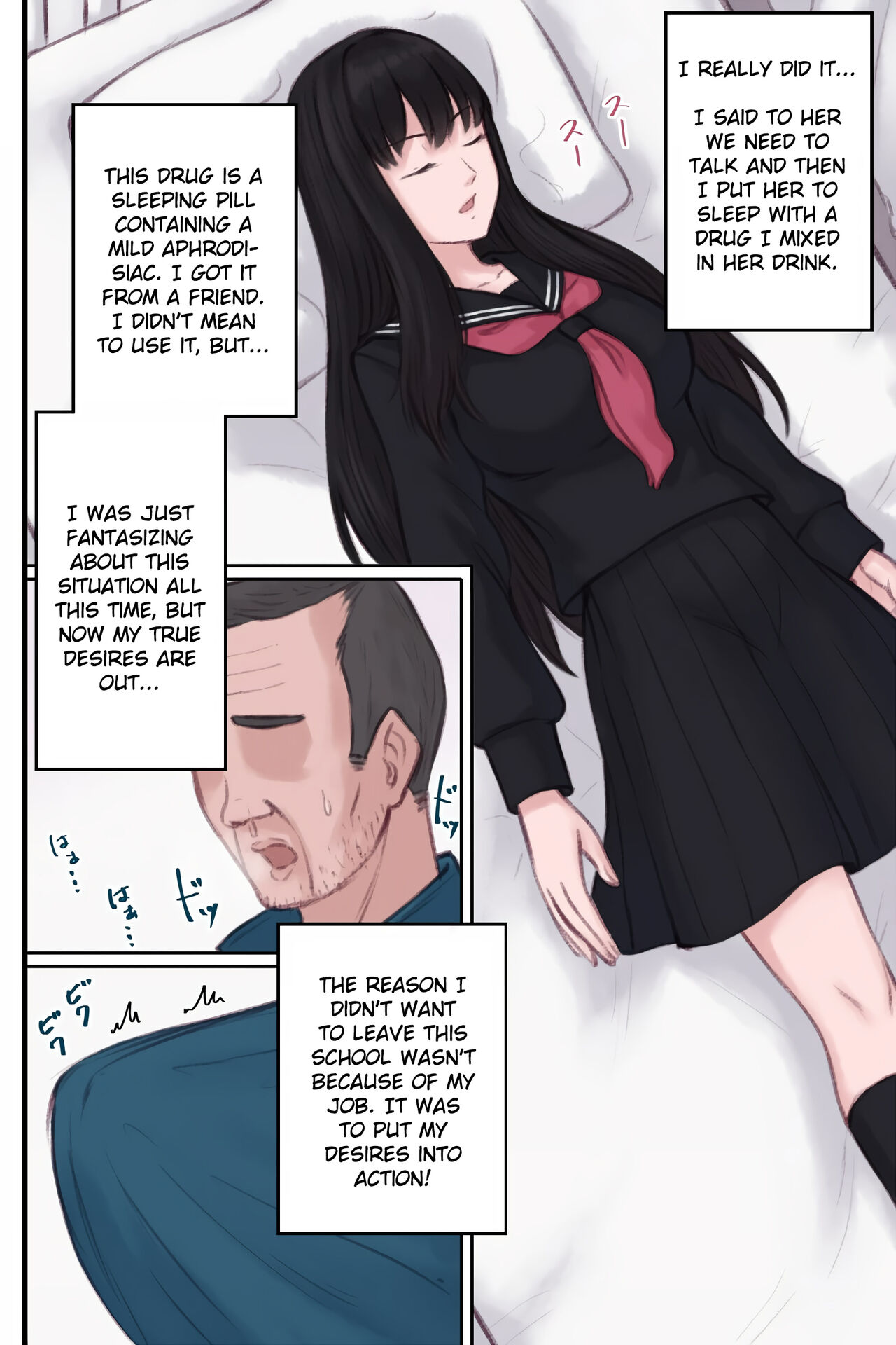 [Ameya]Ki no Tsuyoi Bishoujo ni Enzai o Kakeraresou ni Natta node Nemurasete Tanetsuke Sex suru Hanashi | An arrogant beautiful girl almost falsely accused me, so I put her to sleep and had sex with her.[English] [Gagak_Ireng] Page 4