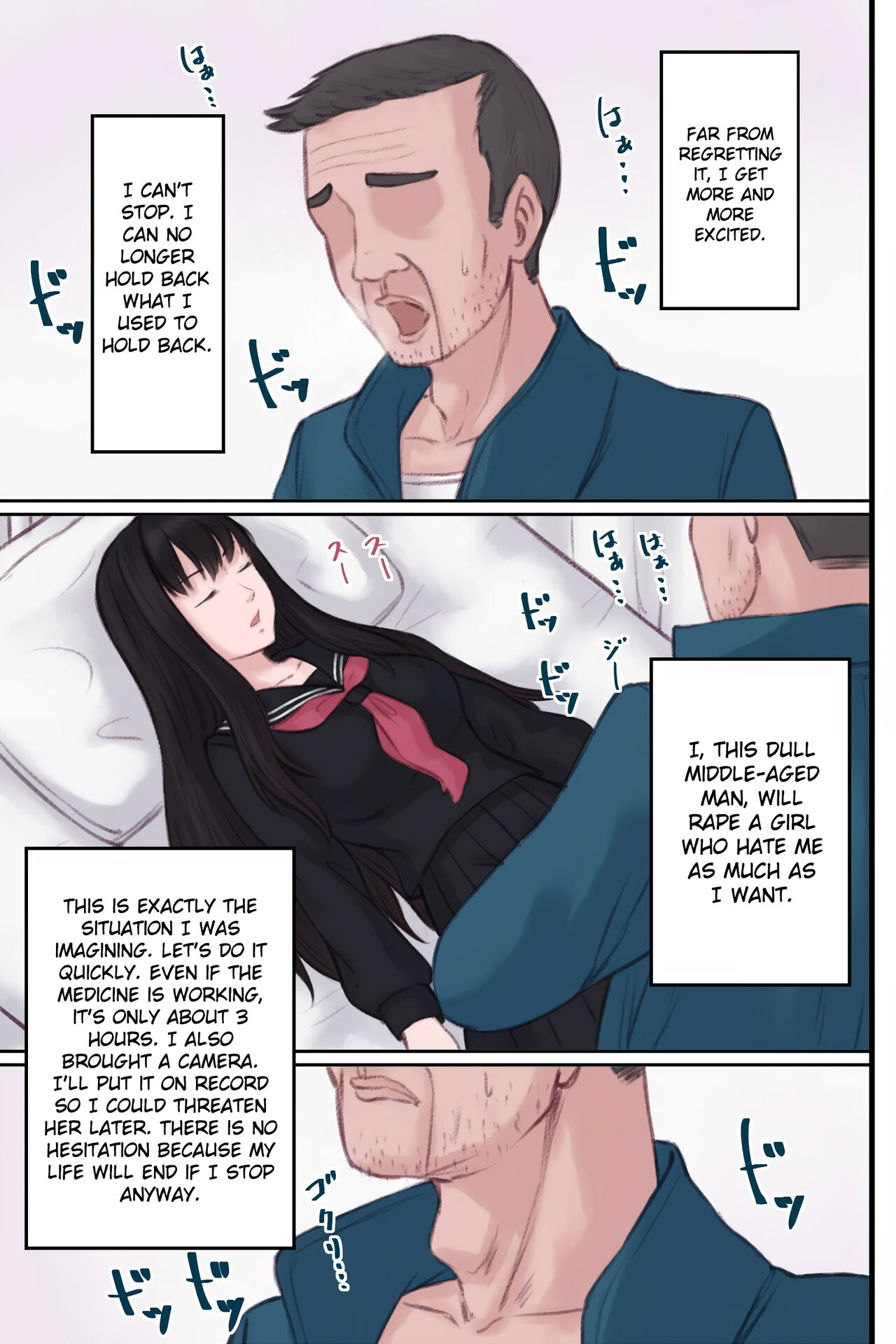[Ameya]Ki no Tsuyoi Bishoujo ni Enzai o Kakeraresou ni Natta node Nemurasete Tanetsuke Sex suru Hanashi | An arrogant beautiful girl almost falsely accused me, so I put her to sleep and had sex with her.[English] [Gagak_Ireng] Page 5