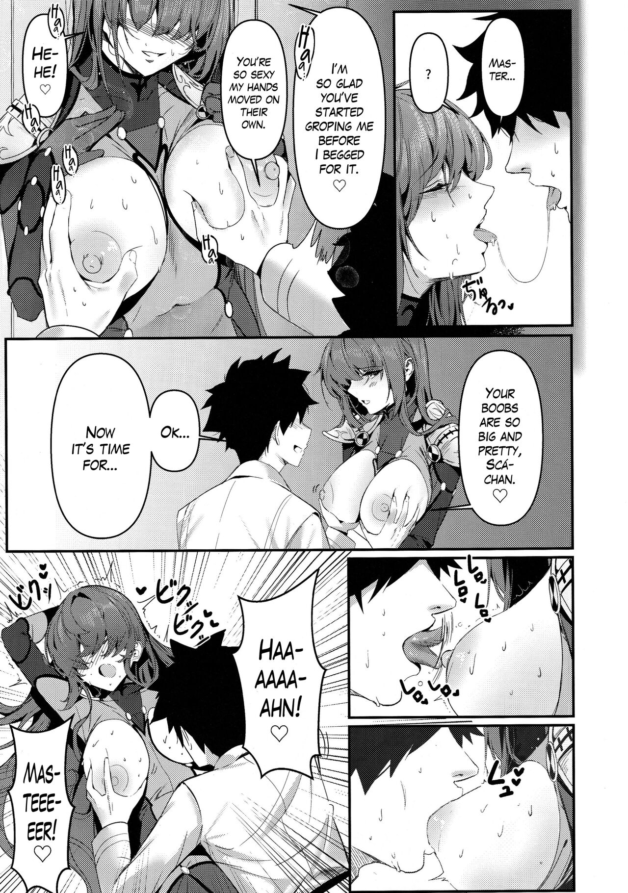 (C101) [DAMDA (DAMDA)]TRUE COLOR(Fate/Grand Order) [English] [The Blavatsky Project] Page 10