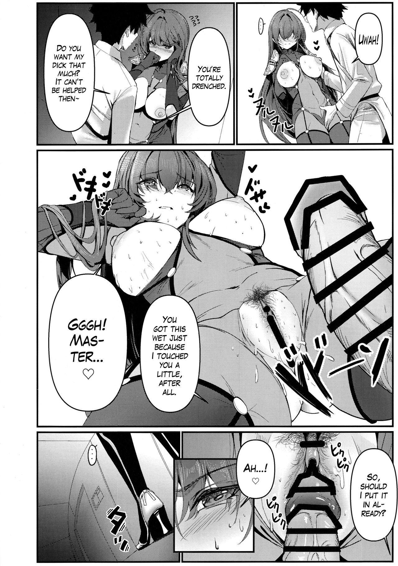(C101) [DAMDA (DAMDA)]TRUE COLOR(Fate/Grand Order) [English] [The Blavatsky Project] Page 11