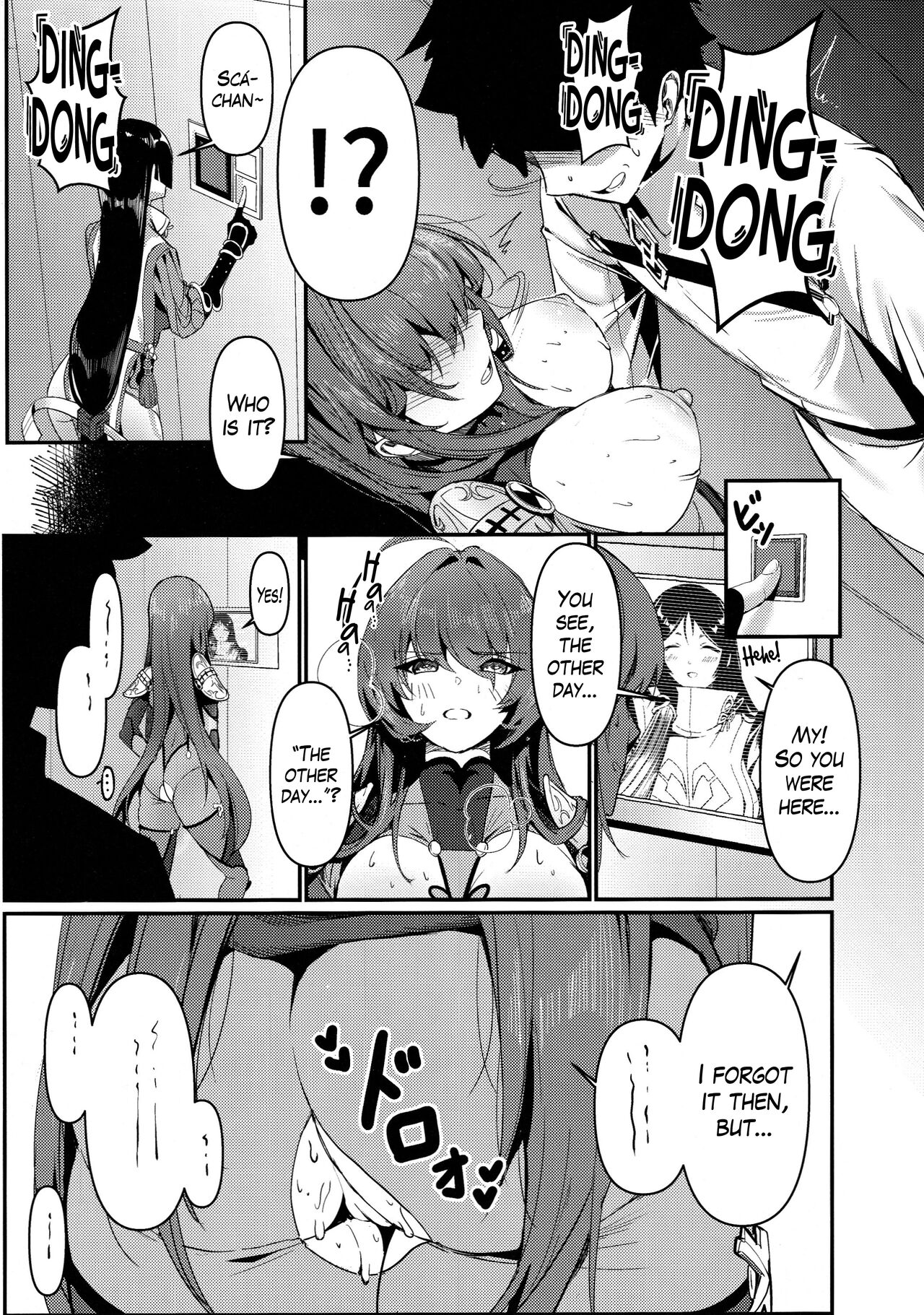 (C101) [DAMDA (DAMDA)]TRUE COLOR(Fate/Grand Order) [English] [The Blavatsky Project] Page 12