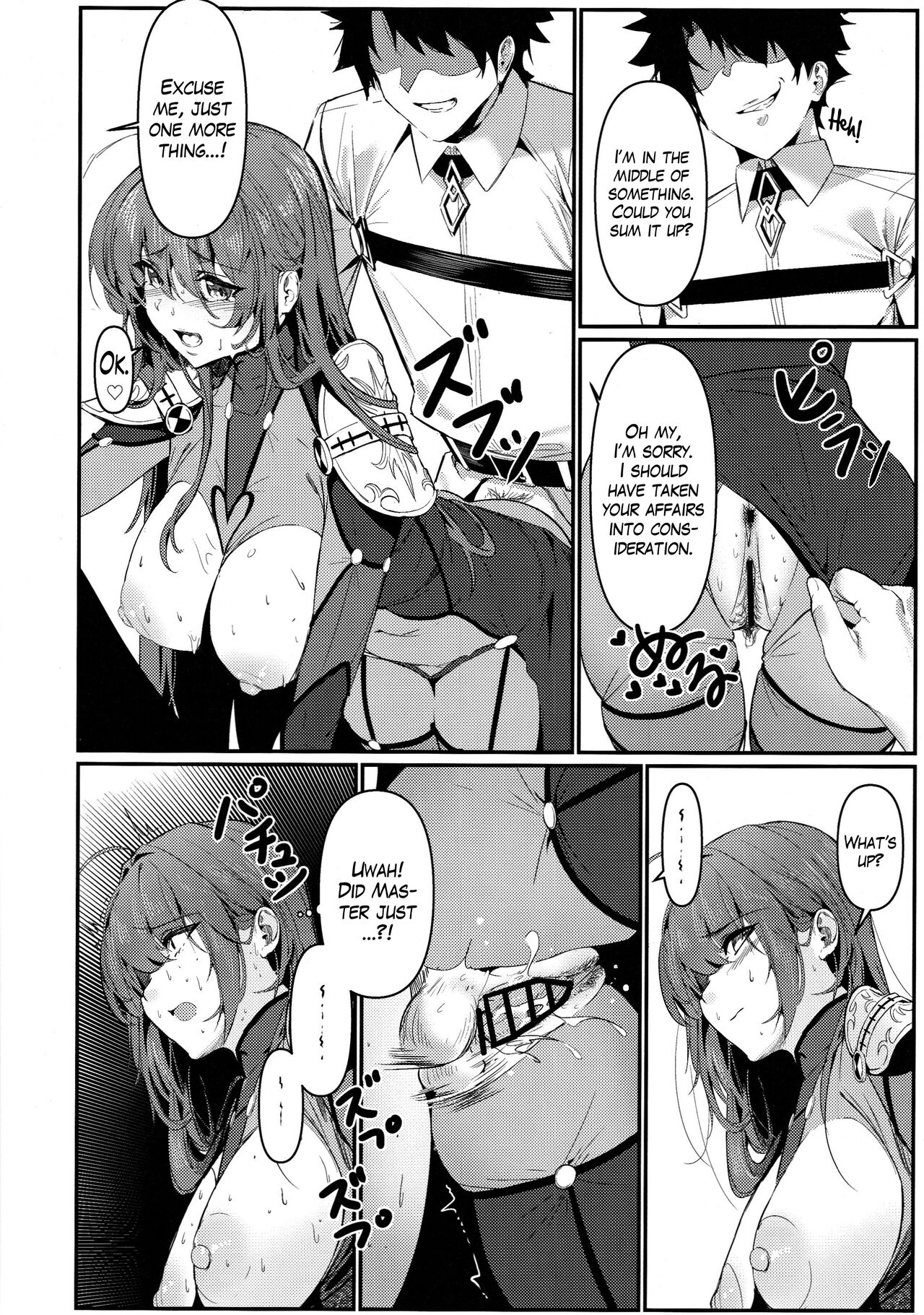 (C101) [DAMDA (DAMDA)]TRUE COLOR(Fate/Grand Order) [English] [The Blavatsky Project] Page 13