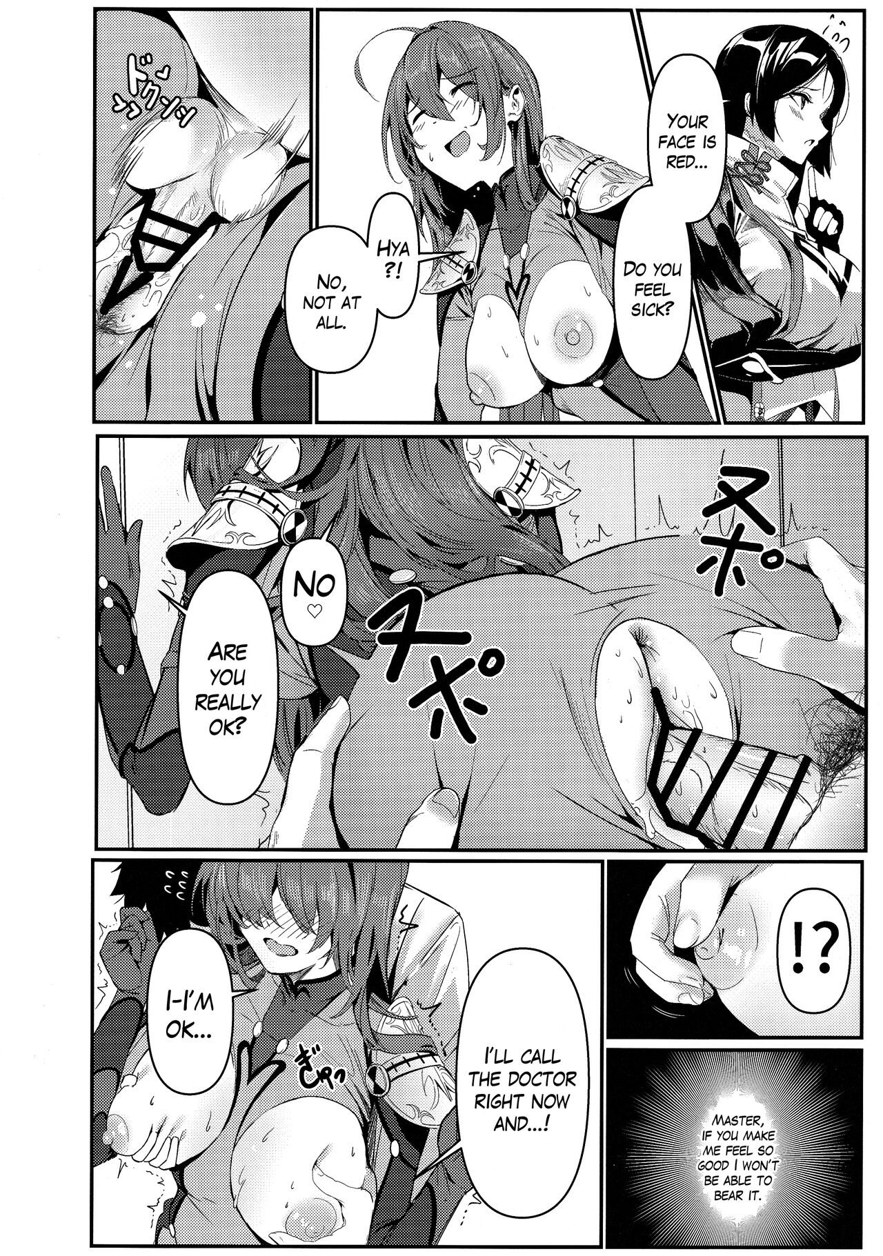 (C101) [DAMDA (DAMDA)]TRUE COLOR(Fate/Grand Order) [English] [The Blavatsky Project] Page 15