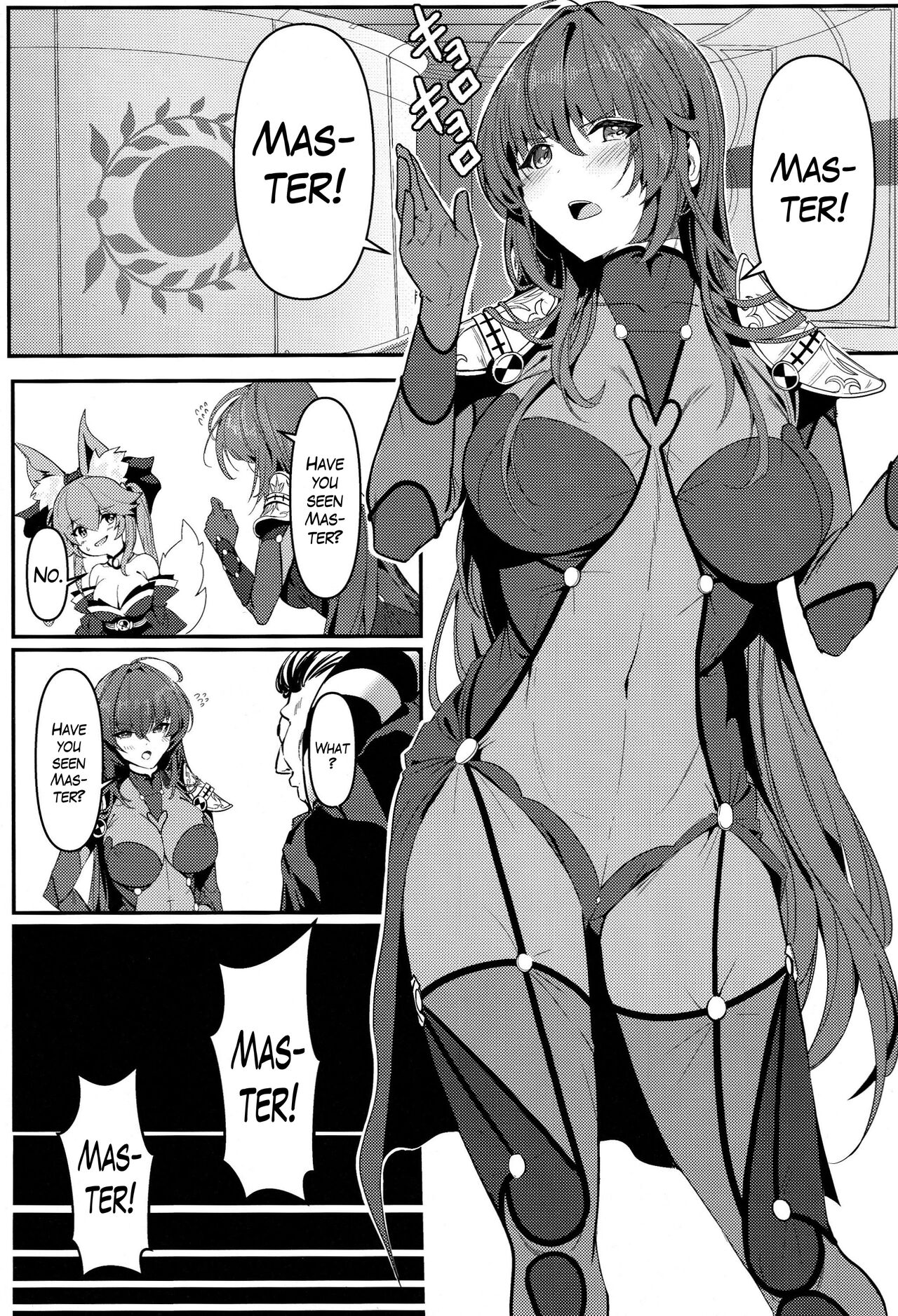(C101) [DAMDA (DAMDA)]TRUE COLOR(Fate/Grand Order) [English] [The Blavatsky Project] Page 2