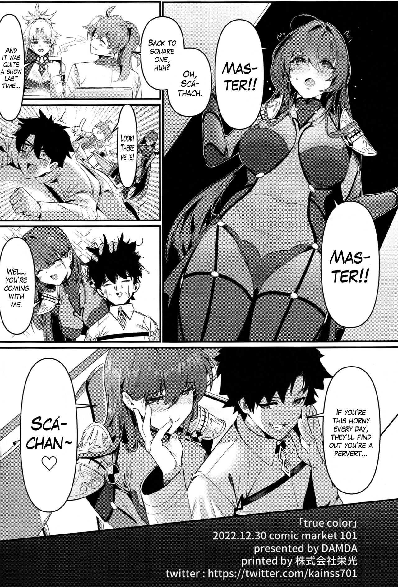 (C101) [DAMDA (DAMDA)]TRUE COLOR(Fate/Grand Order) [English] [The Blavatsky Project] Page 21