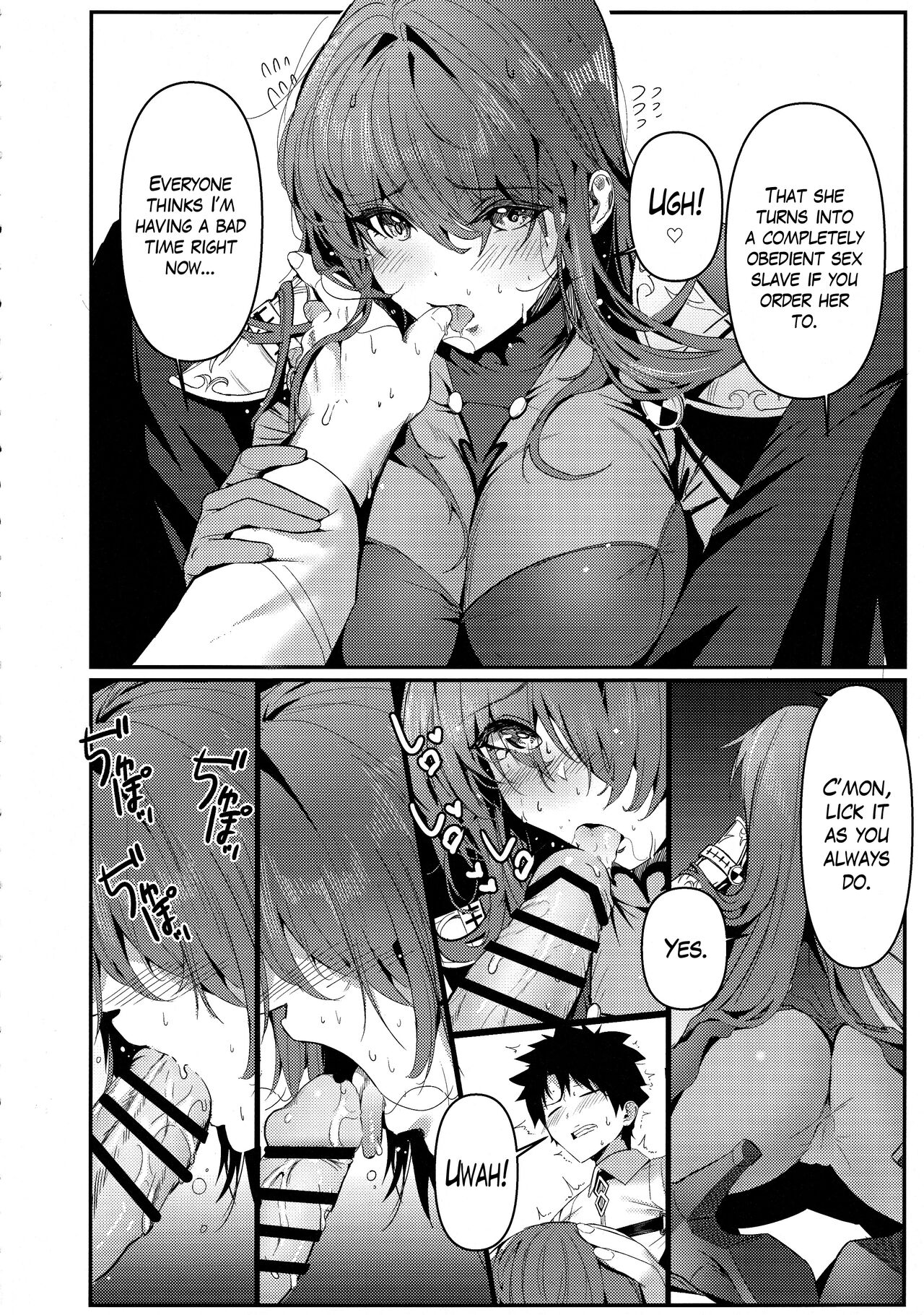 (C101) [DAMDA (DAMDA)]TRUE COLOR(Fate/Grand Order) [English] [The Blavatsky Project] Page 5