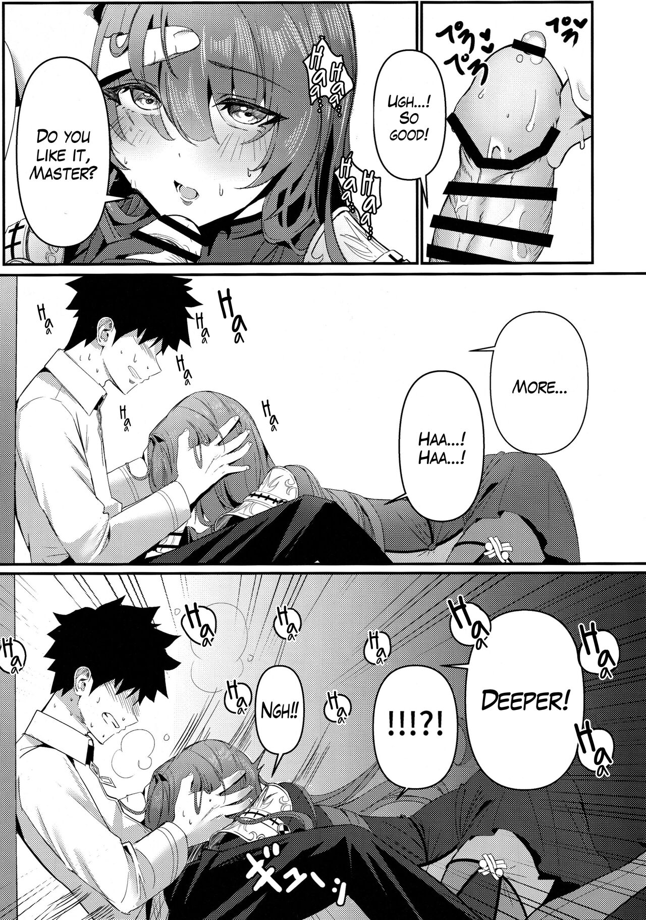 (C101) [DAMDA (DAMDA)]TRUE COLOR(Fate/Grand Order) [English] [The Blavatsky Project] Page 6