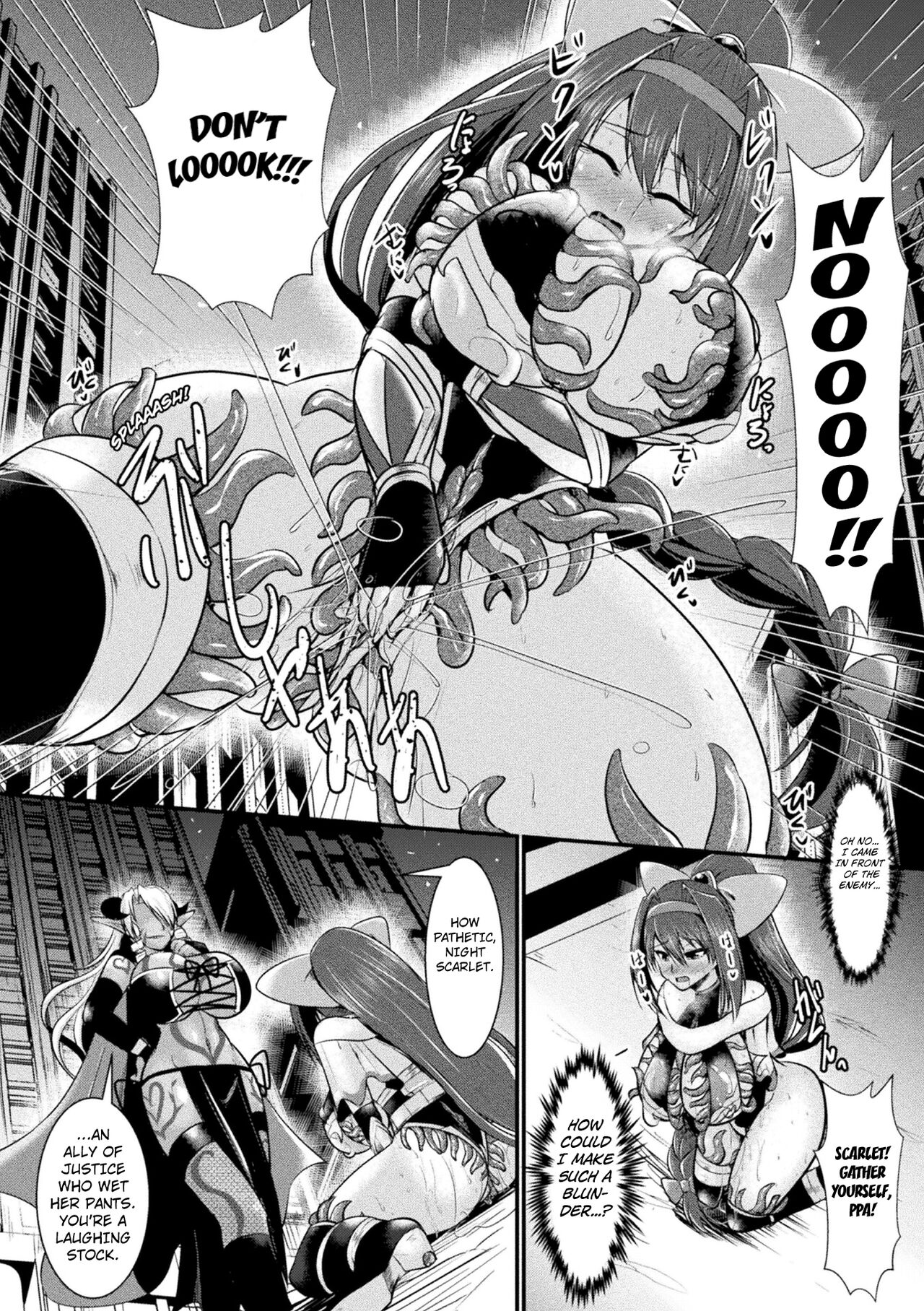 [Seres Ryuu]Yoru no Onna Kenshi Night Scarlet | The Fist Fighter Night Scarlet(2D Comic Magazine Shokushu Suits Ryoujoku Kegareta Ishou ni Okasareru Seigi no Heroine Vol. 1) [English] [Kuraudo] [Digital] Page 10