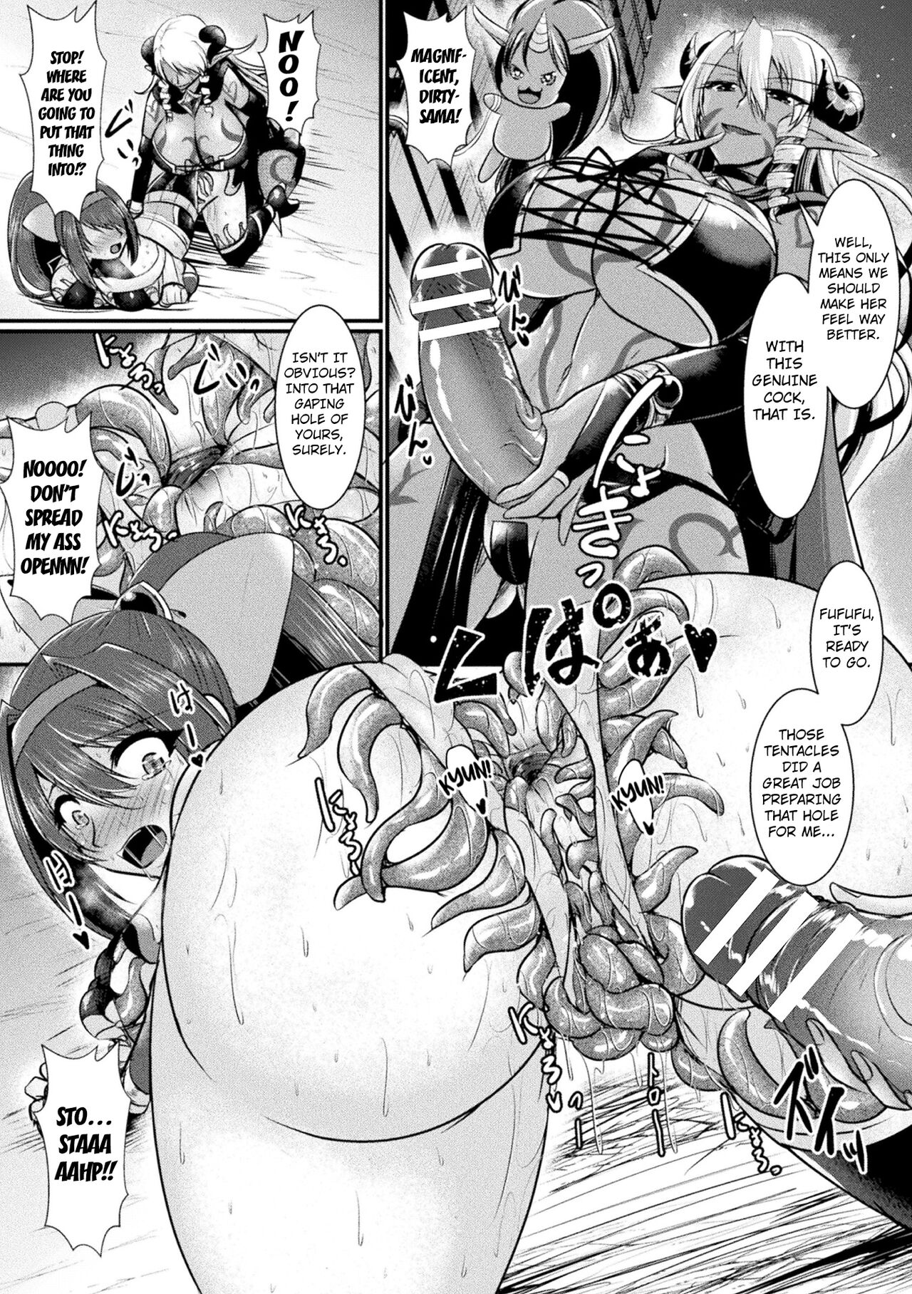 [Seres Ryuu]Yoru no Onna Kenshi Night Scarlet | The Fist Fighter Night Scarlet(2D Comic Magazine Shokushu Suits Ryoujoku Kegareta Ishou ni Okasareru Seigi no Heroine Vol. 1) [English] [Kuraudo] [Digital] Page 15