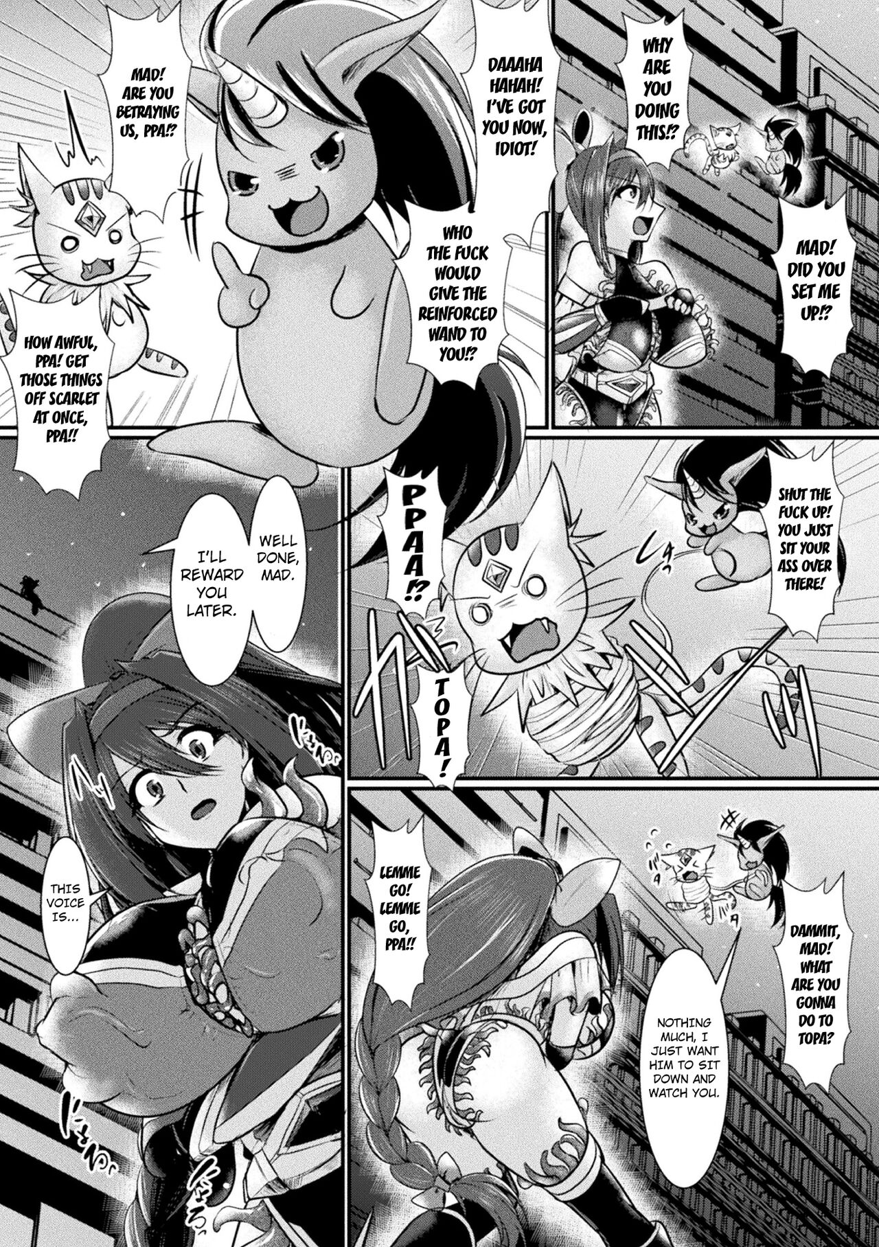 [Seres Ryuu]Yoru no Onna Kenshi Night Scarlet | The Fist Fighter Night Scarlet(2D Comic Magazine Shokushu Suits Ryoujoku Kegareta Ishou ni Okasareru Seigi no Heroine Vol. 1) [English] [Kuraudo] [Digital] Page 5