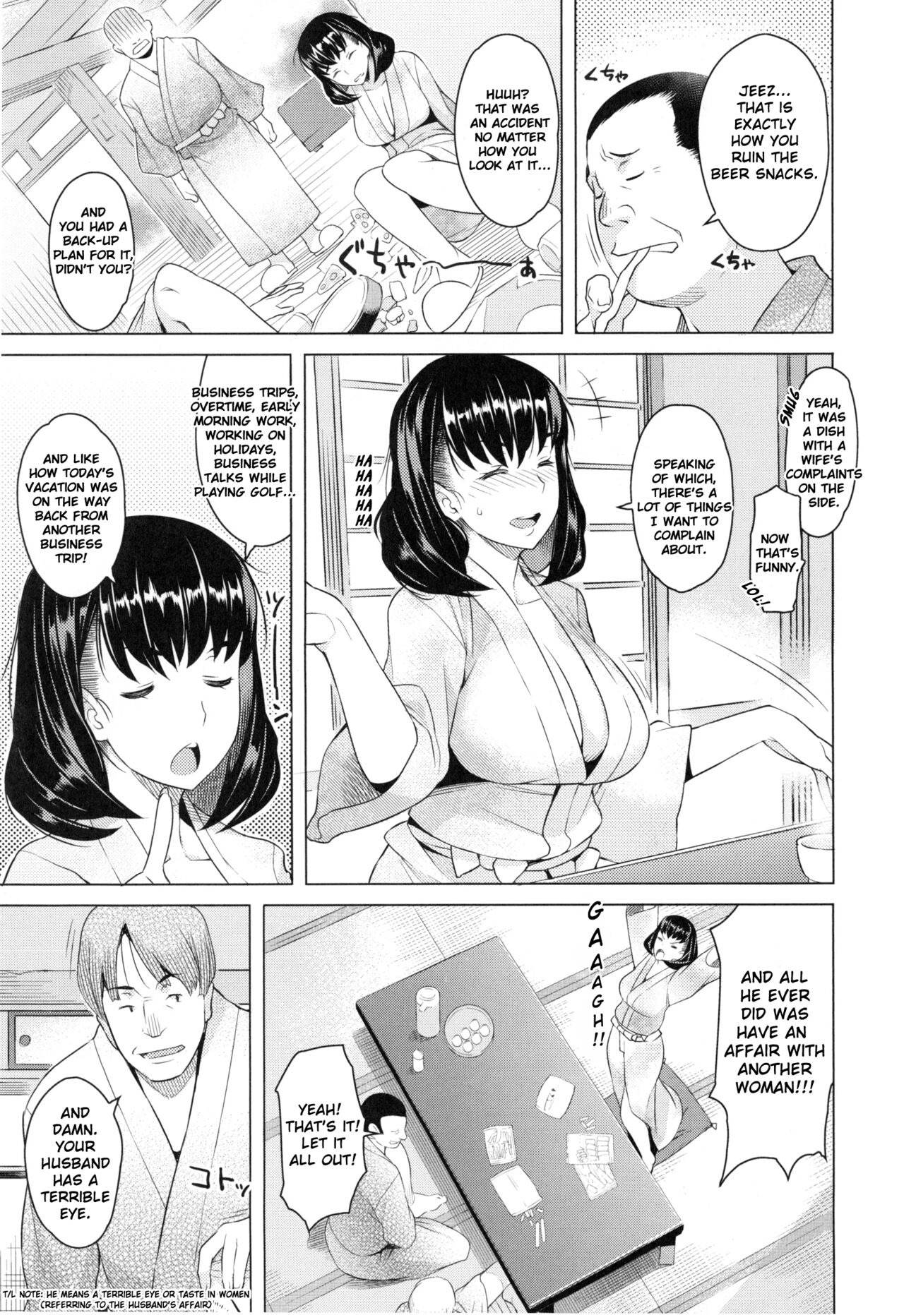[Ryuuta]Tsumaduki | With a Wife(Saishoku Inbi) [English][CHLOEVEIL] Page 3