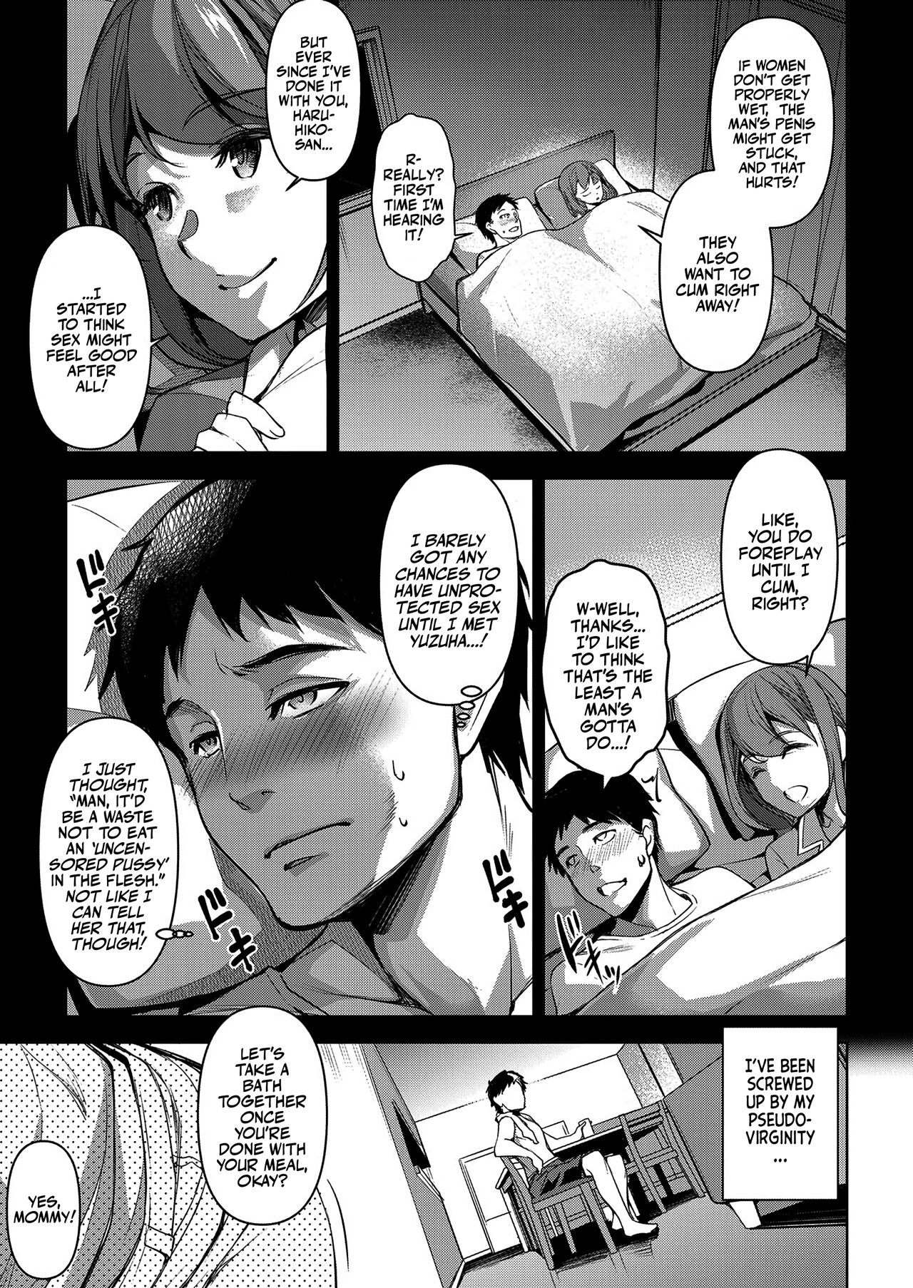 [Amano Kazumi]Tsumagoi Kitan (Zenpen) | A fantastic Story About Married Love(1st part) (COMIC Shingeki 2023-03) [English] [Team Rabu2] [Digital] Page 10