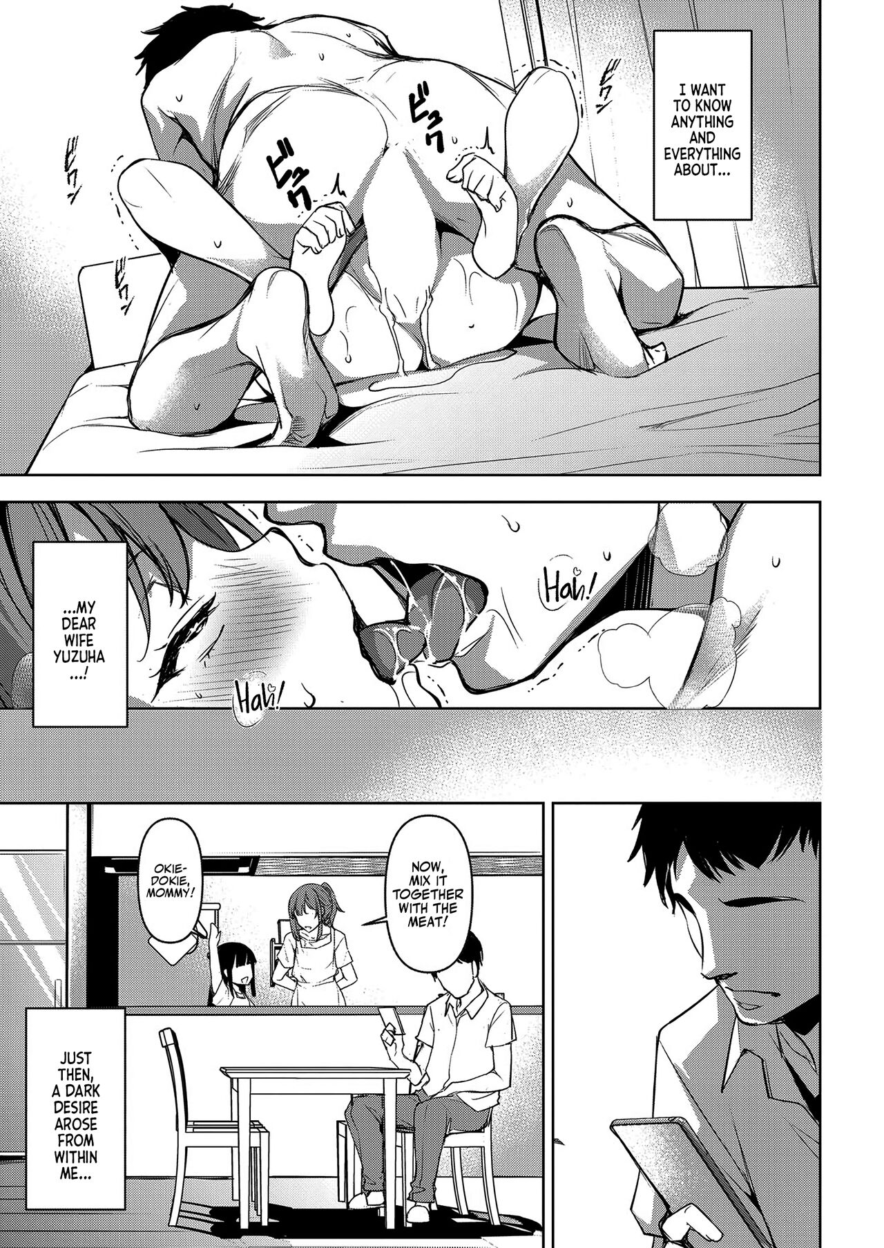 [Amano Kazumi]Tsumagoi Kitan (Zenpen) | A fantastic Story About Married Love(1st part) (COMIC Shingeki 2023-03) [English] [Team Rabu2] [Digital] Page 28
