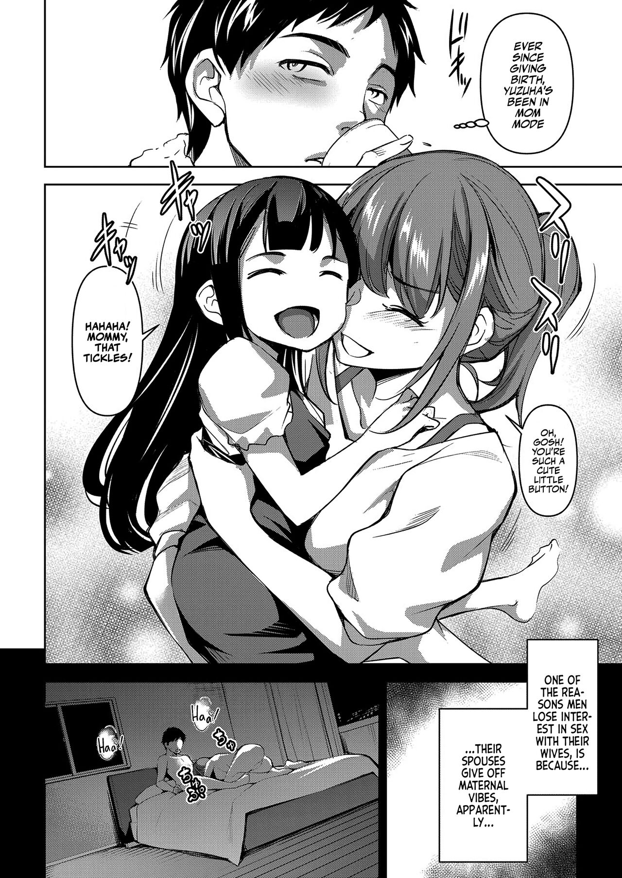 [Amano Kazumi]Tsumagoi Kitan (Zenpen) | A fantastic Story About Married Love(1st part) (COMIC Shingeki 2023-03) [English] [Team Rabu2] [Digital] Page 3