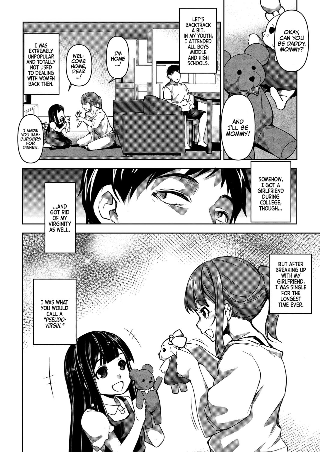 [Amano Kazumi]Tsumagoi Kitan (Zenpen) | A fantastic Story About Married Love(1st part) (COMIC Shingeki 2023-03) [English] [Team Rabu2] [Digital] Page 7