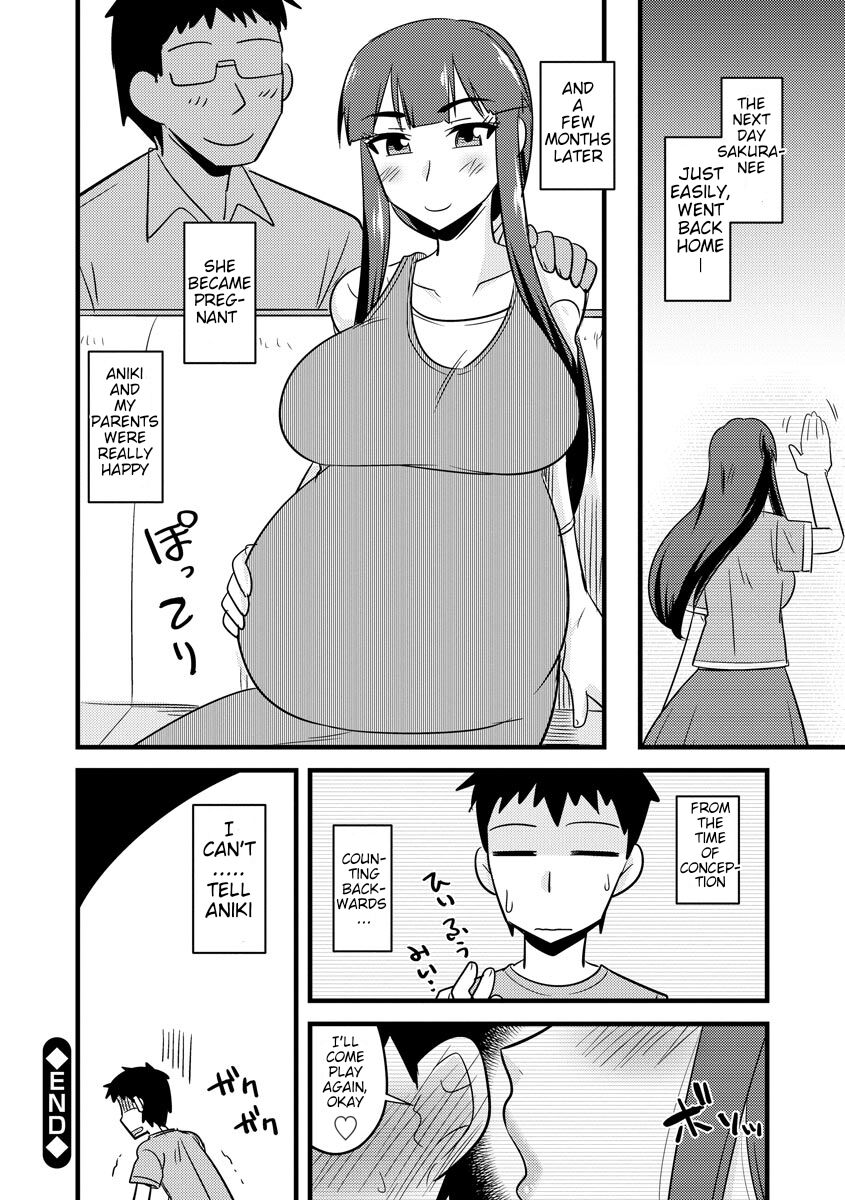 [Kamiya Ogawa]Aniyome to Ore to Shuumatsu ni(Kanojo ga Ochite Netorarete) [English] [Digital]] Page 26