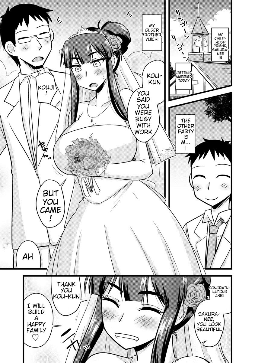 [Kamiya Ogawa]Aniyome to Ore to Shuumatsu ni(Kanojo ga Ochite Netorarete) [English] [Digital]] Page 3