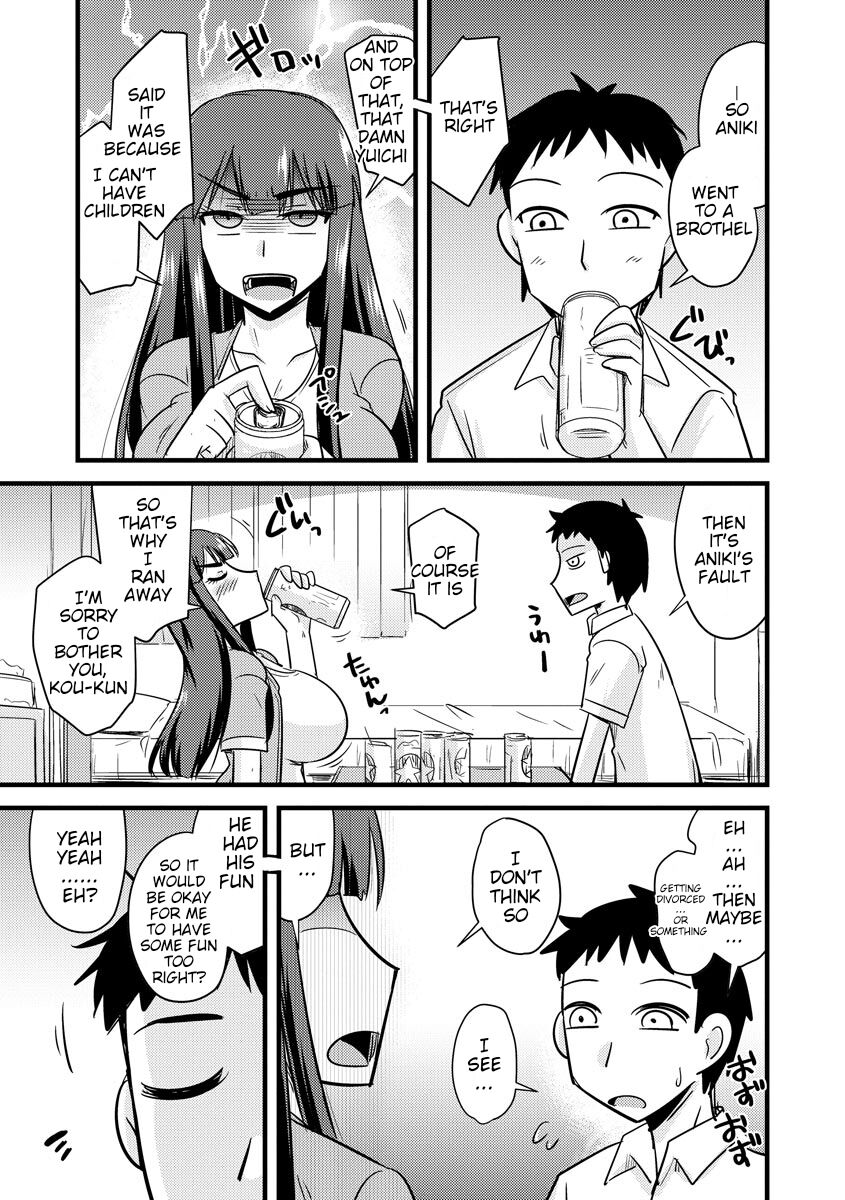 [Kamiya Ogawa]Aniyome to Ore to Shuumatsu ni(Kanojo ga Ochite Netorarete) [English] [Digital]] Page 5
