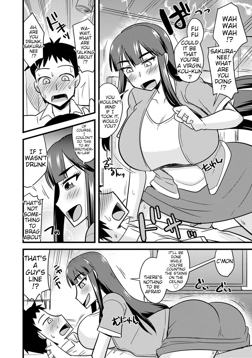[Kamiya Ogawa]Aniyome to Ore to Shuumatsu ni(Kanojo ga Ochite Netorarete) [English] [Digital]] Page 6