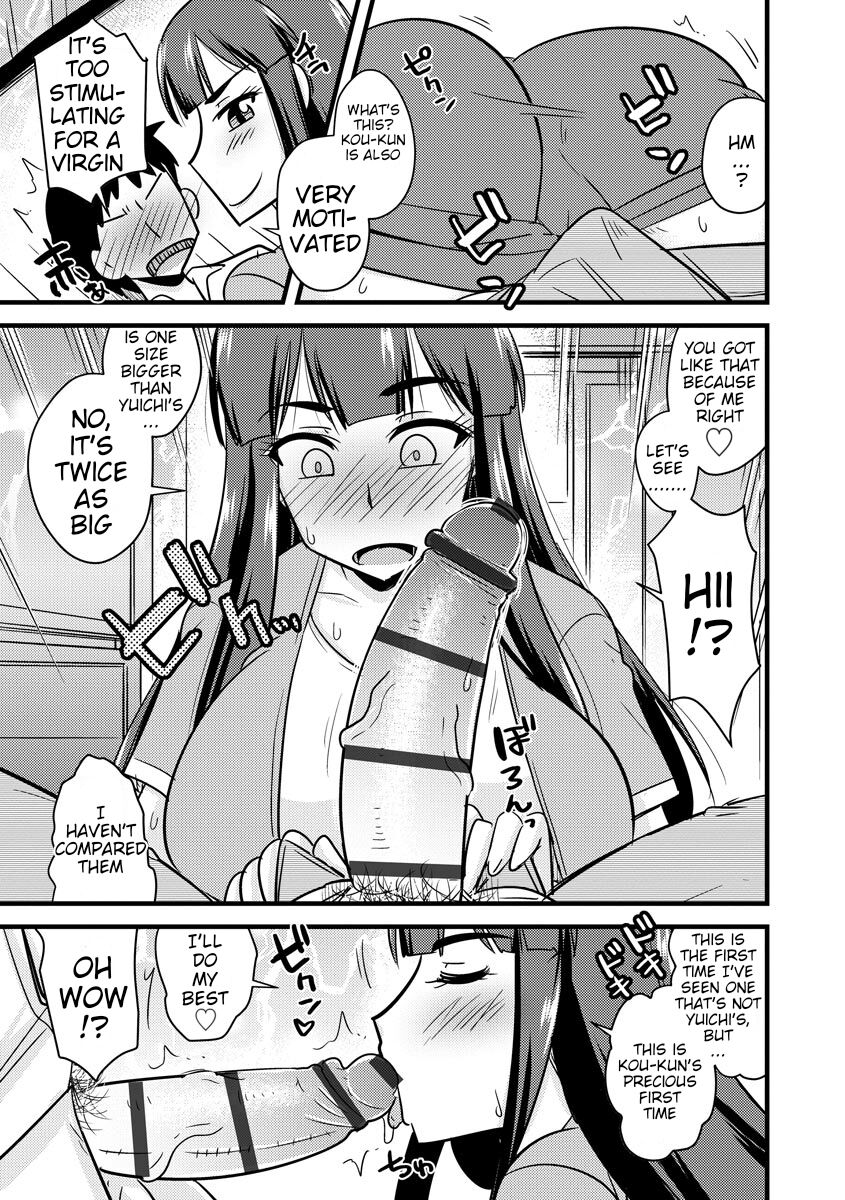 [Kamiya Ogawa]Aniyome to Ore to Shuumatsu ni(Kanojo ga Ochite Netorarete) [English] [Digital]] Page 7