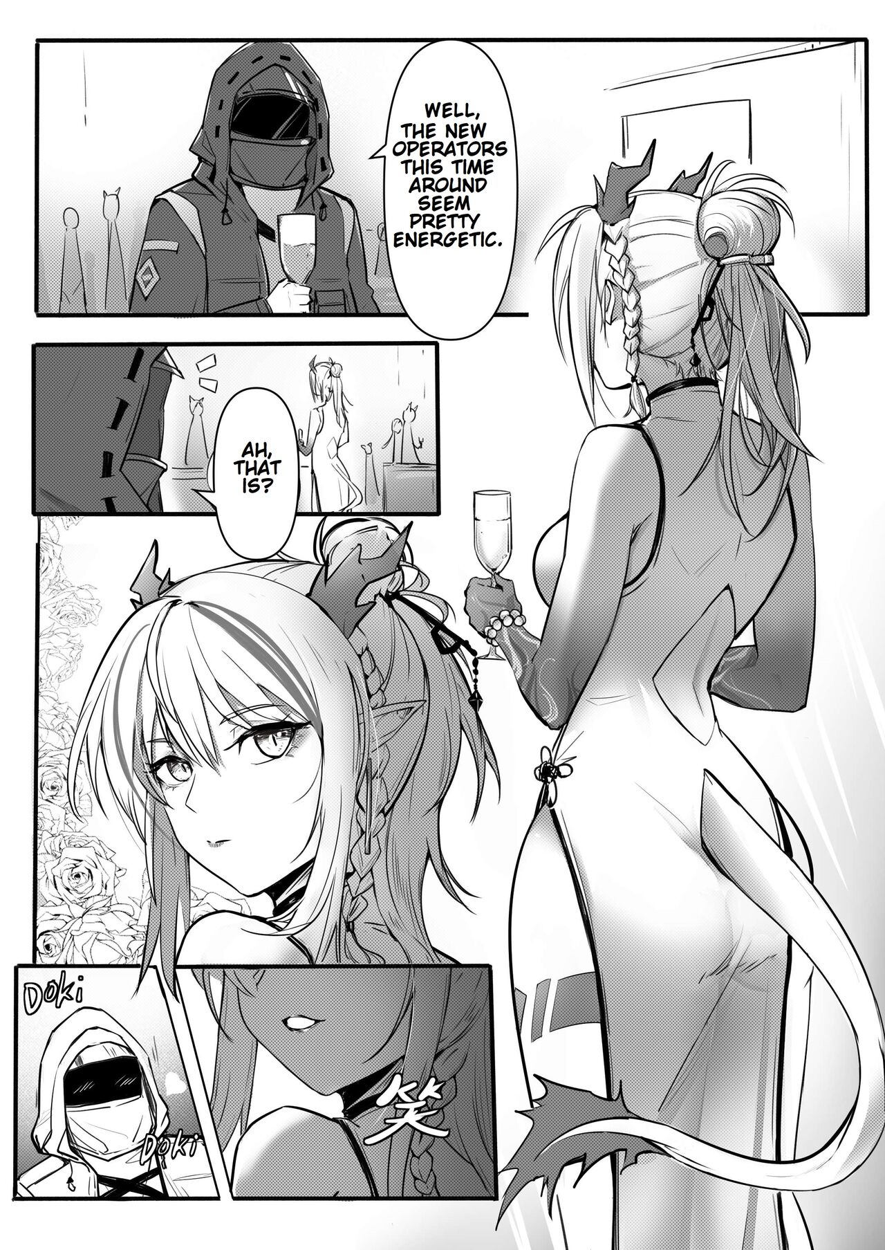 [H Shenshi Huashi]Operators Secret Sex Files - Nian's Sex Addiction(Arknights) [English] Page 4
