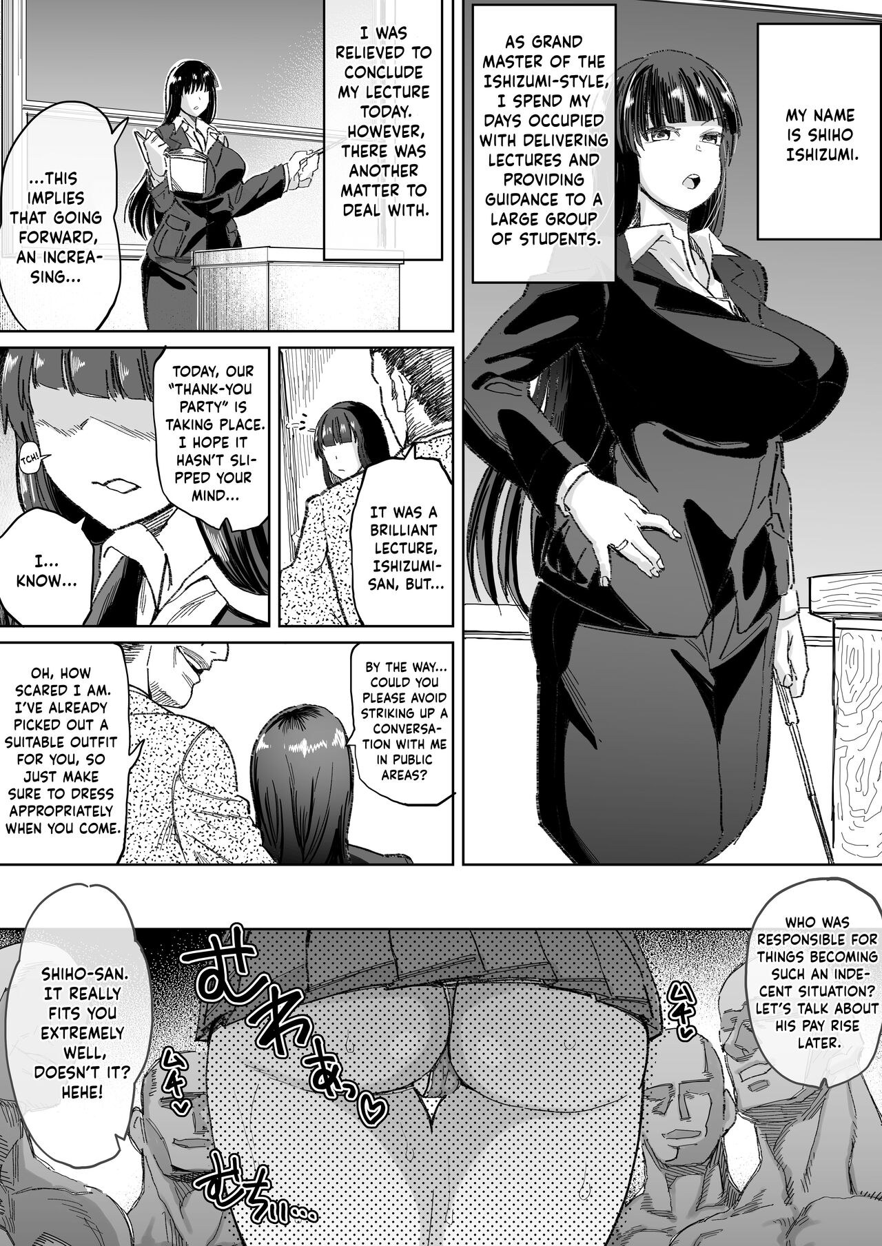 [Maximum Spec (Dekosuke)]Hitozuma Iemoto no Semen Paradise! -Zenjitsutan- | Married Grand Master's Semen Paradise! -Prequel-(Girls und Panzer) [English] [BeautyNights] Page 1