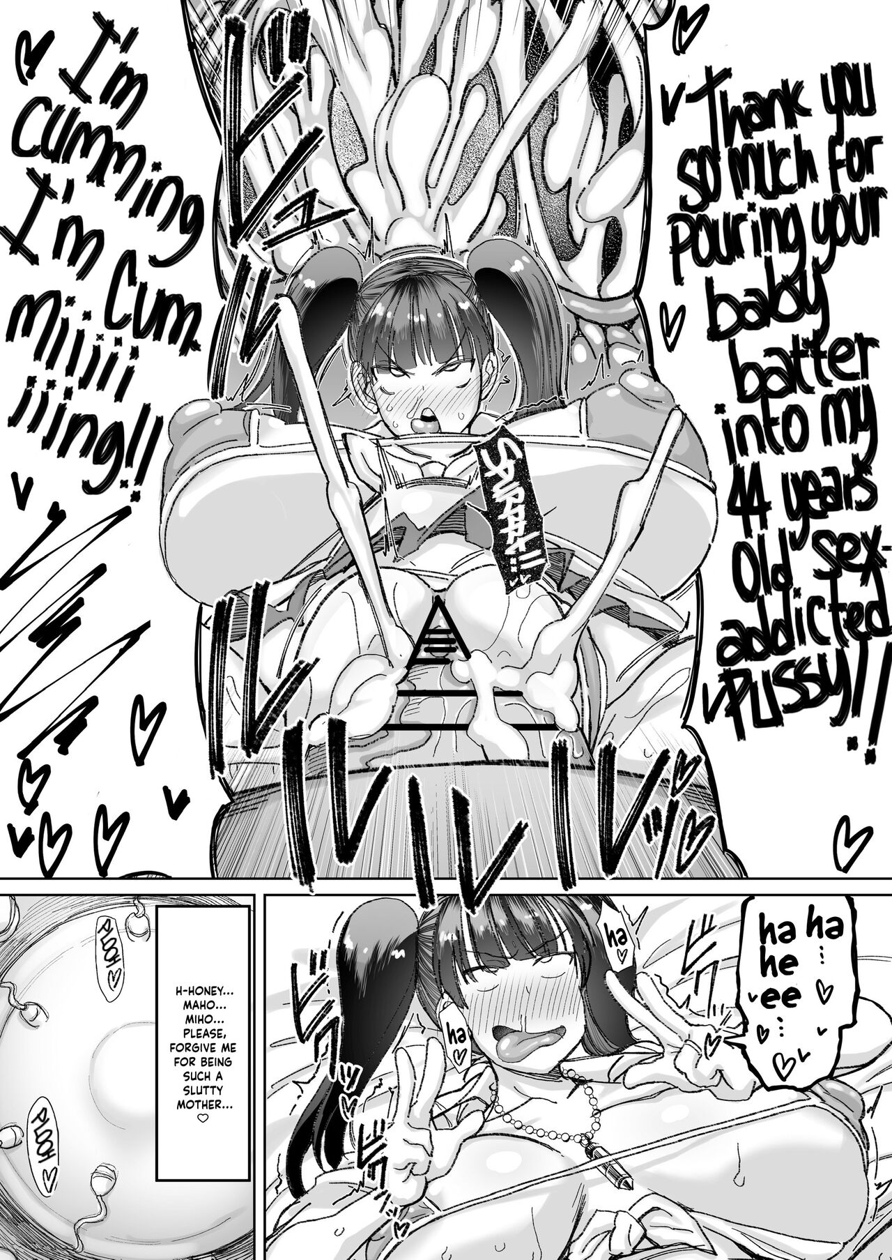 [Maximum Spec (Dekosuke)]Hitozuma Iemoto no Semen Paradise! -Zenjitsutan- | Married Grand Master's Semen Paradise! -Prequel-(Girls und Panzer) [English] [BeautyNights] Page 6