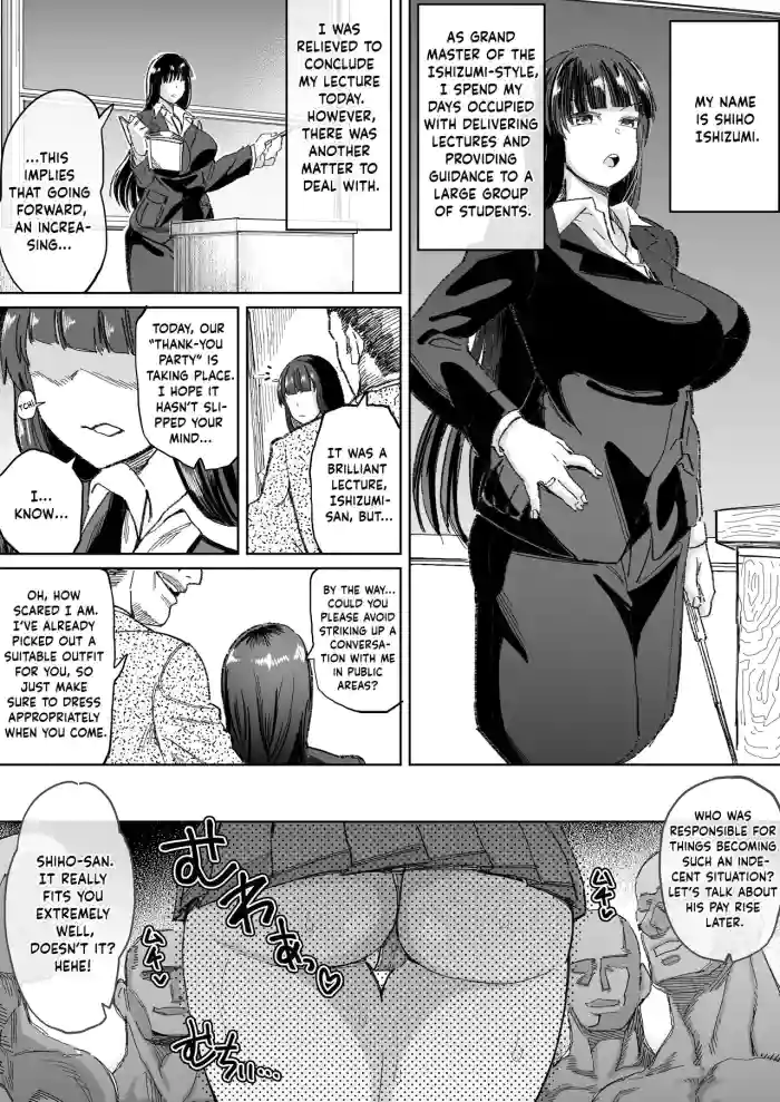 [Maximum Spec (Dekosuke)]Hitozuma Iemoto no Semen Paradise! -Zenjitsutan- | Married Grand Master's Semen Paradise! -Prequel-(Girls und Panzer) [English] [BeautyNights]