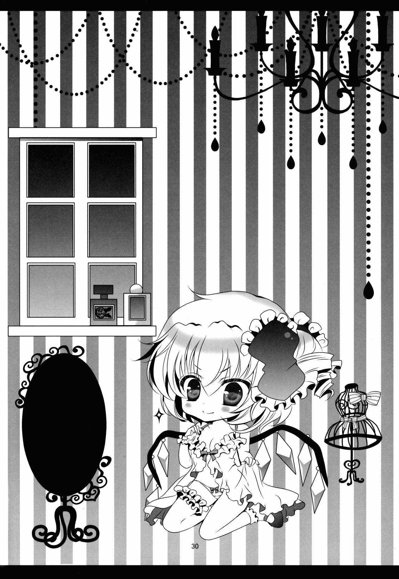 (C83) [Setoran (Itou Seto,Tanno Ran)]PANCHU PANCHU(Touhou Project) [English] Page 30