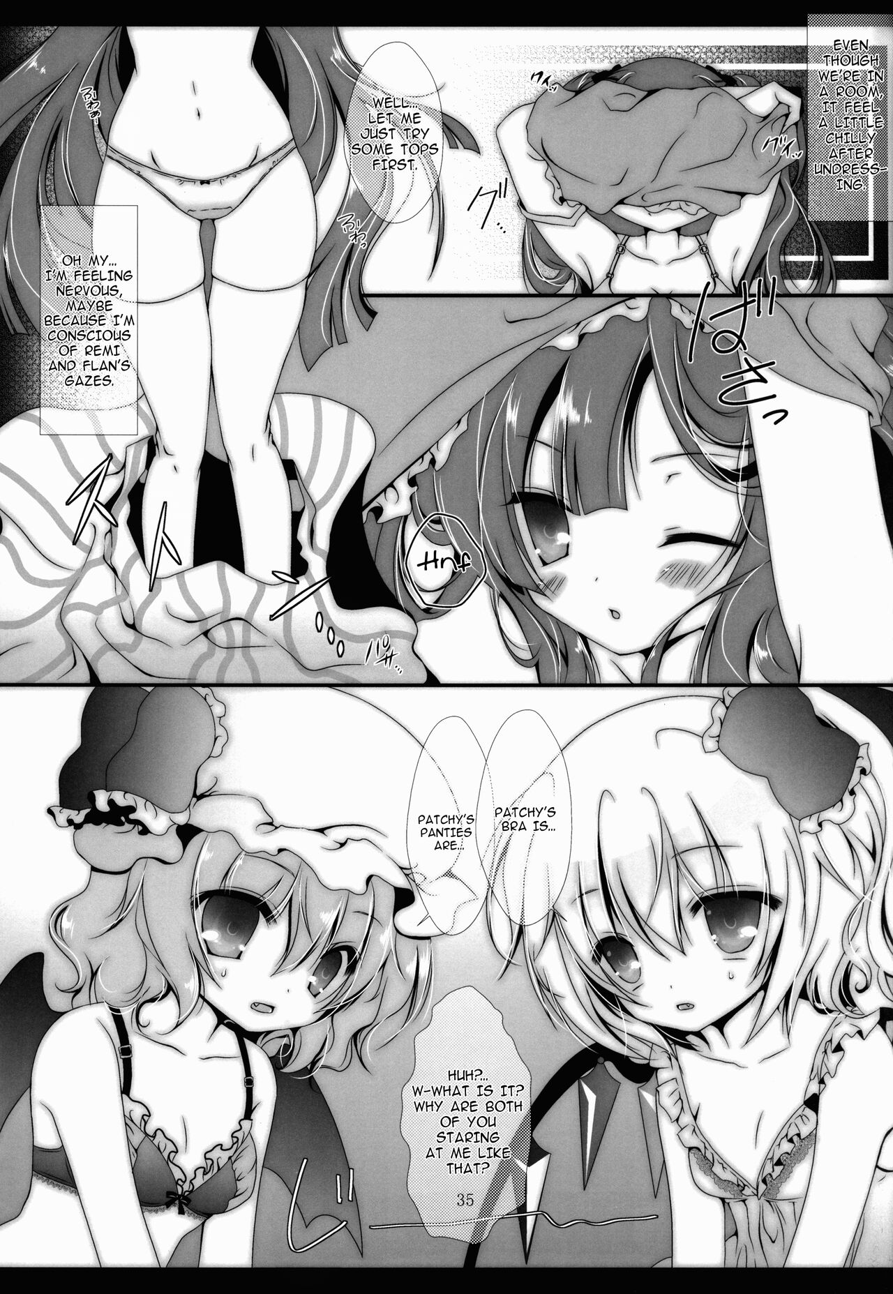 (C83) [Setoran (Itou Seto,Tanno Ran)]PANCHU PANCHU(Touhou Project) [English] Page 35