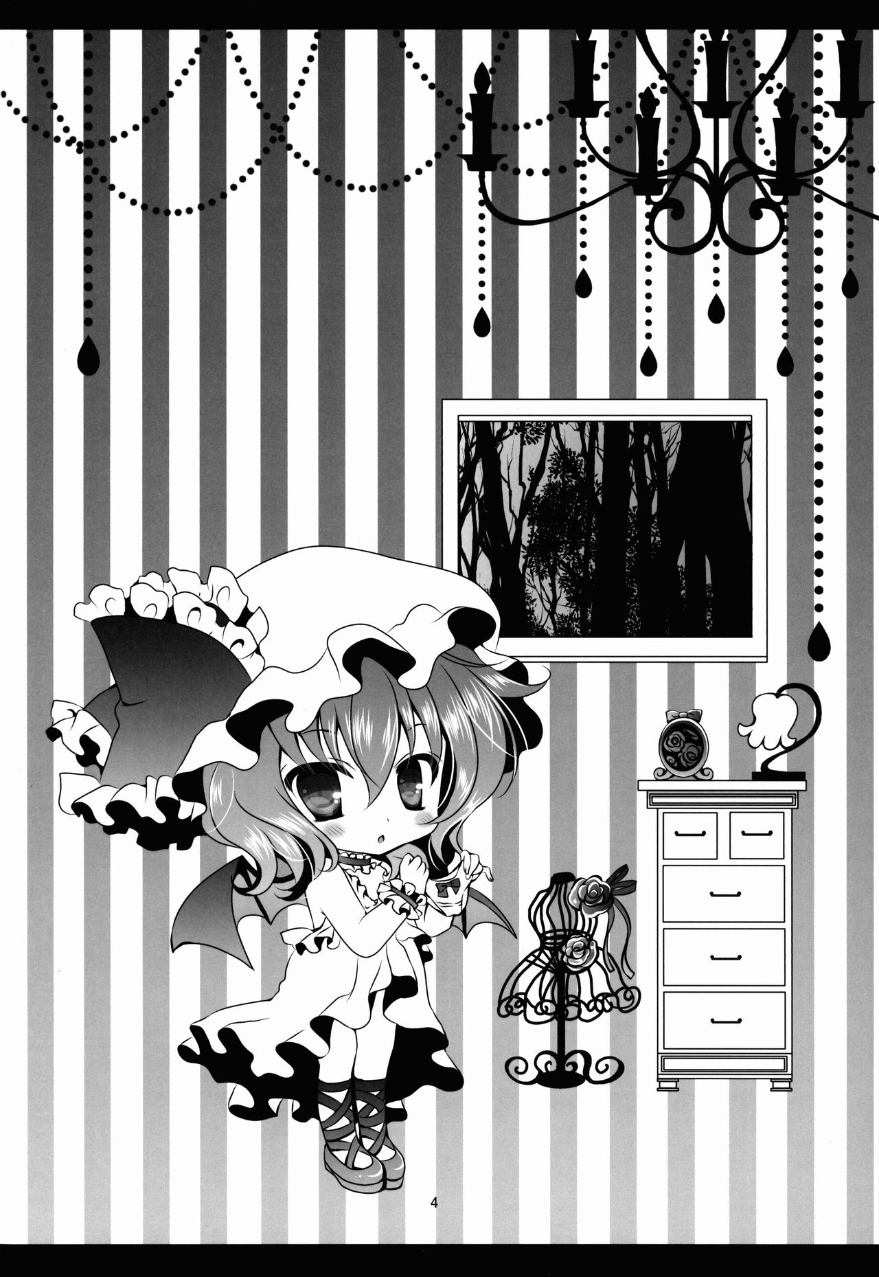 (C83) [Setoran (Itou Seto,Tanno Ran)]PANCHU PANCHU(Touhou Project) [English] Page 4