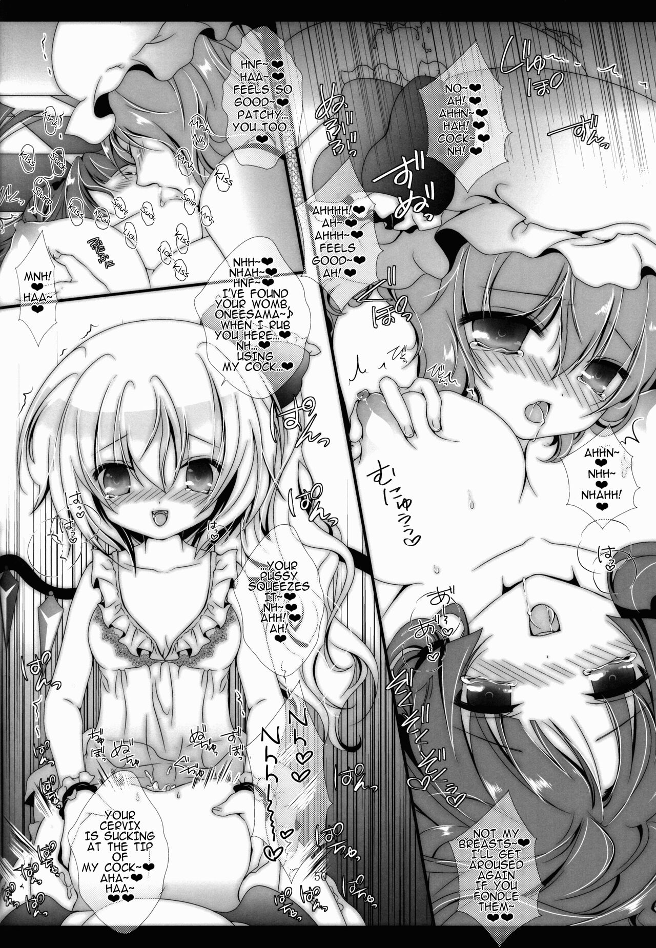 (C83) [Setoran (Itou Seto,Tanno Ran)]PANCHU PANCHU(Touhou Project) [English] Page 50