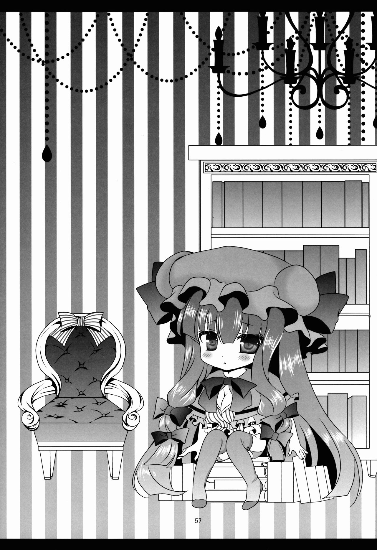 (C83) [Setoran (Itou Seto,Tanno Ran)]PANCHU PANCHU(Touhou Project) [English] Page 57