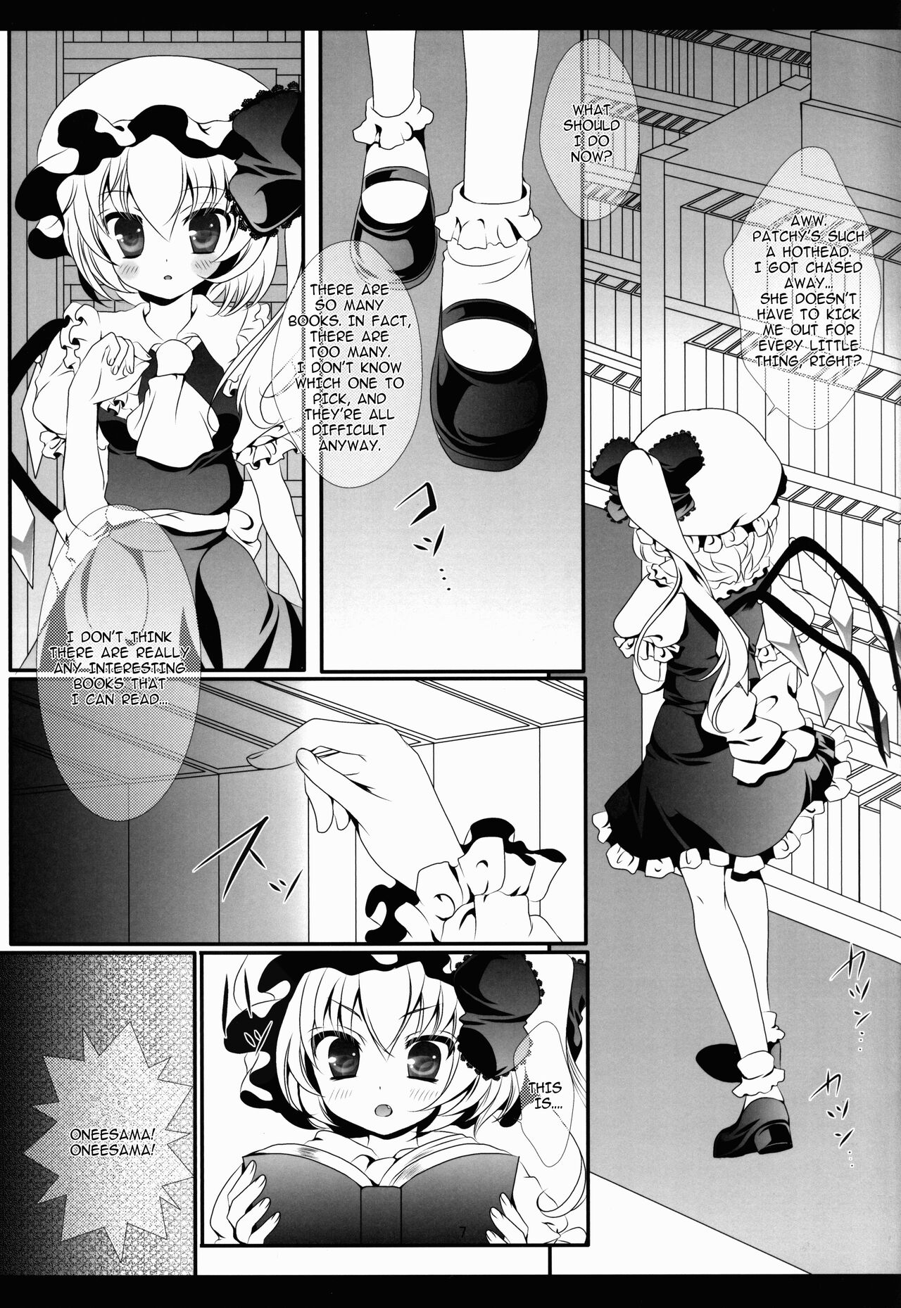 (C83) [Setoran (Itou Seto,Tanno Ran)]PANCHU PANCHU(Touhou Project) [English] Page 7