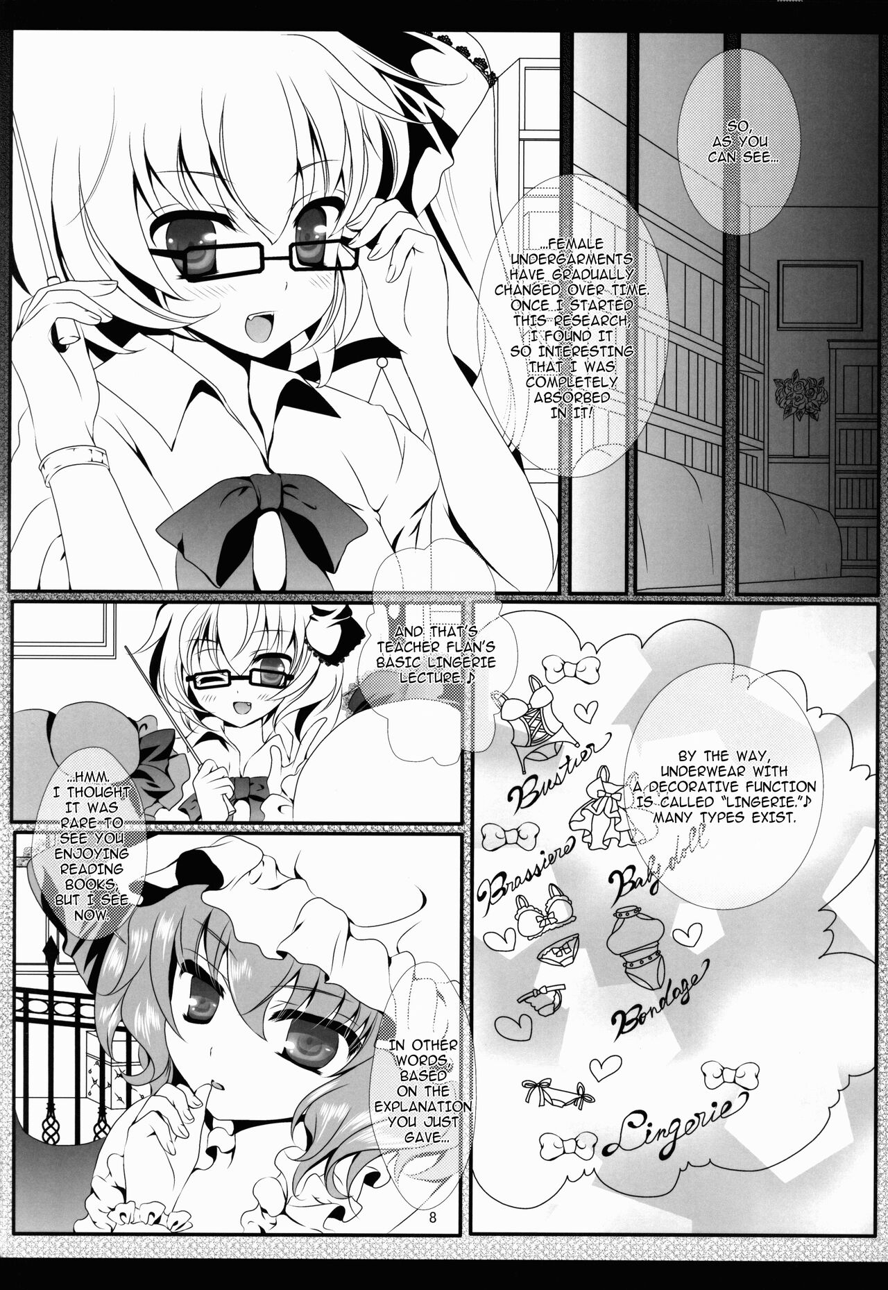 (C83) [Setoran (Itou Seto,Tanno Ran)]PANCHU PANCHU(Touhou Project) [English] Page 8