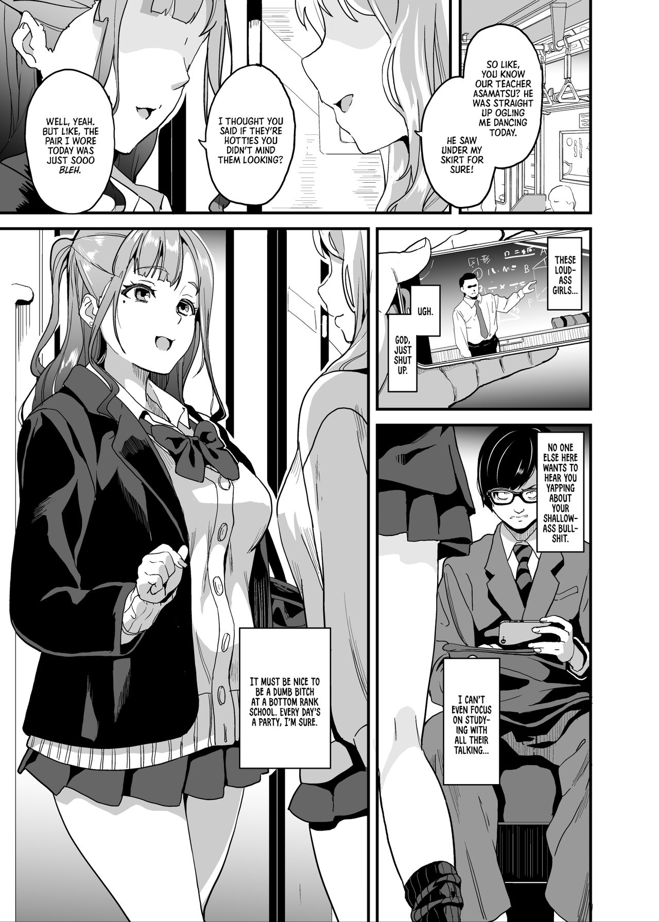 [Senpenbankashiki (DATE)]Tanin ni Naru Kusuri 5 | Medicine to Become Another Person 5[Digital] [English] [Learn JP with H] Page 2