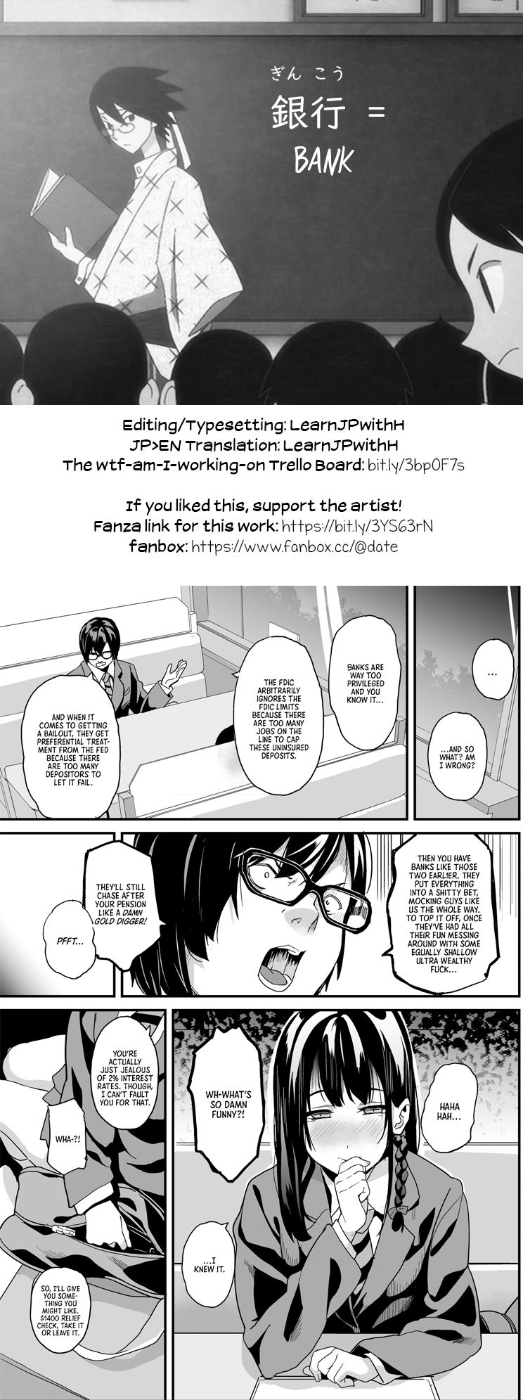 [Senpenbankashiki (DATE)]Tanin ni Naru Kusuri 5 | Medicine to Become Another Person 5[Digital] [English] [Learn JP with H] Page 24