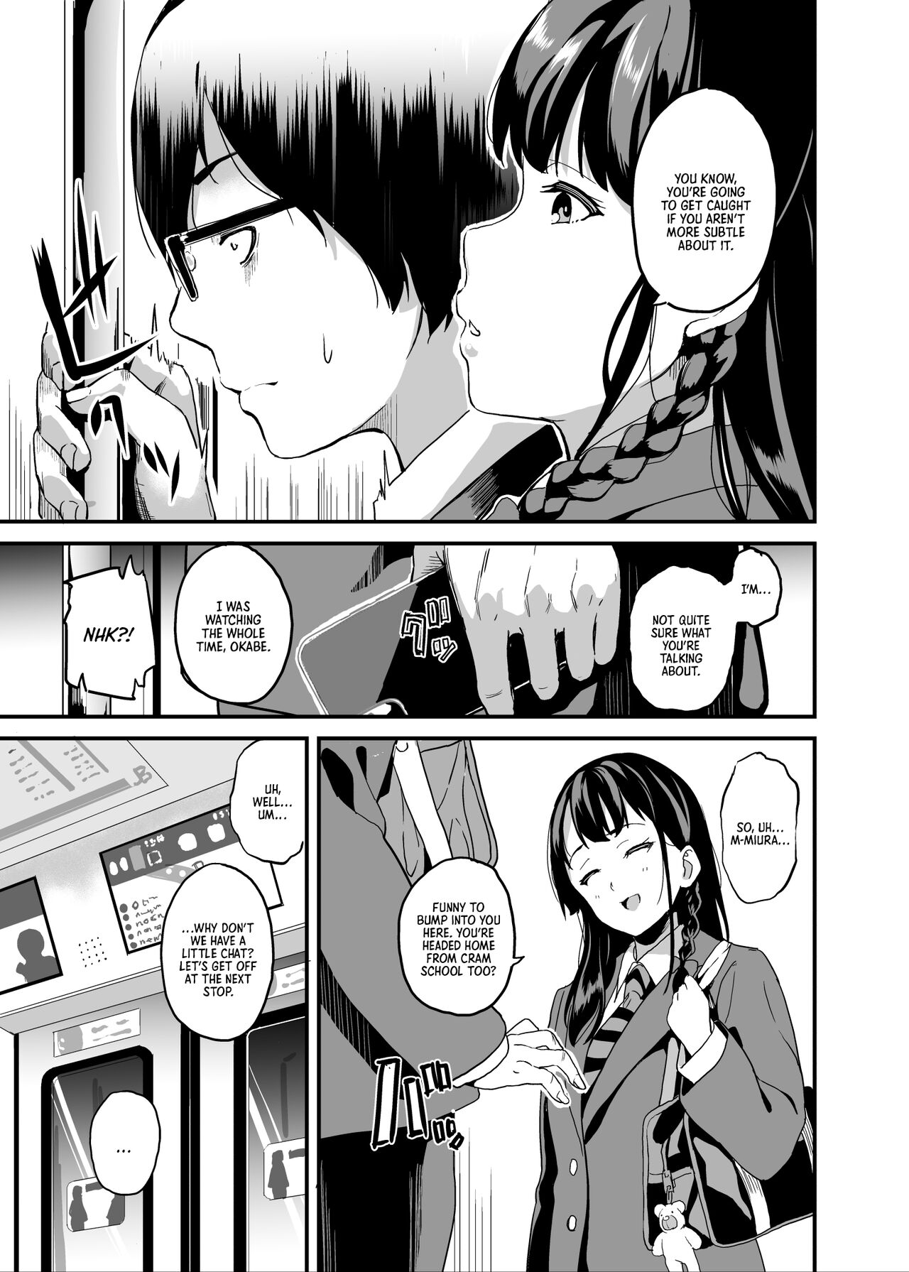 [Senpenbankashiki (DATE)]Tanin ni Naru Kusuri 5 | Medicine to Become Another Person 5[Digital] [English] [Learn JP with H] Page 4