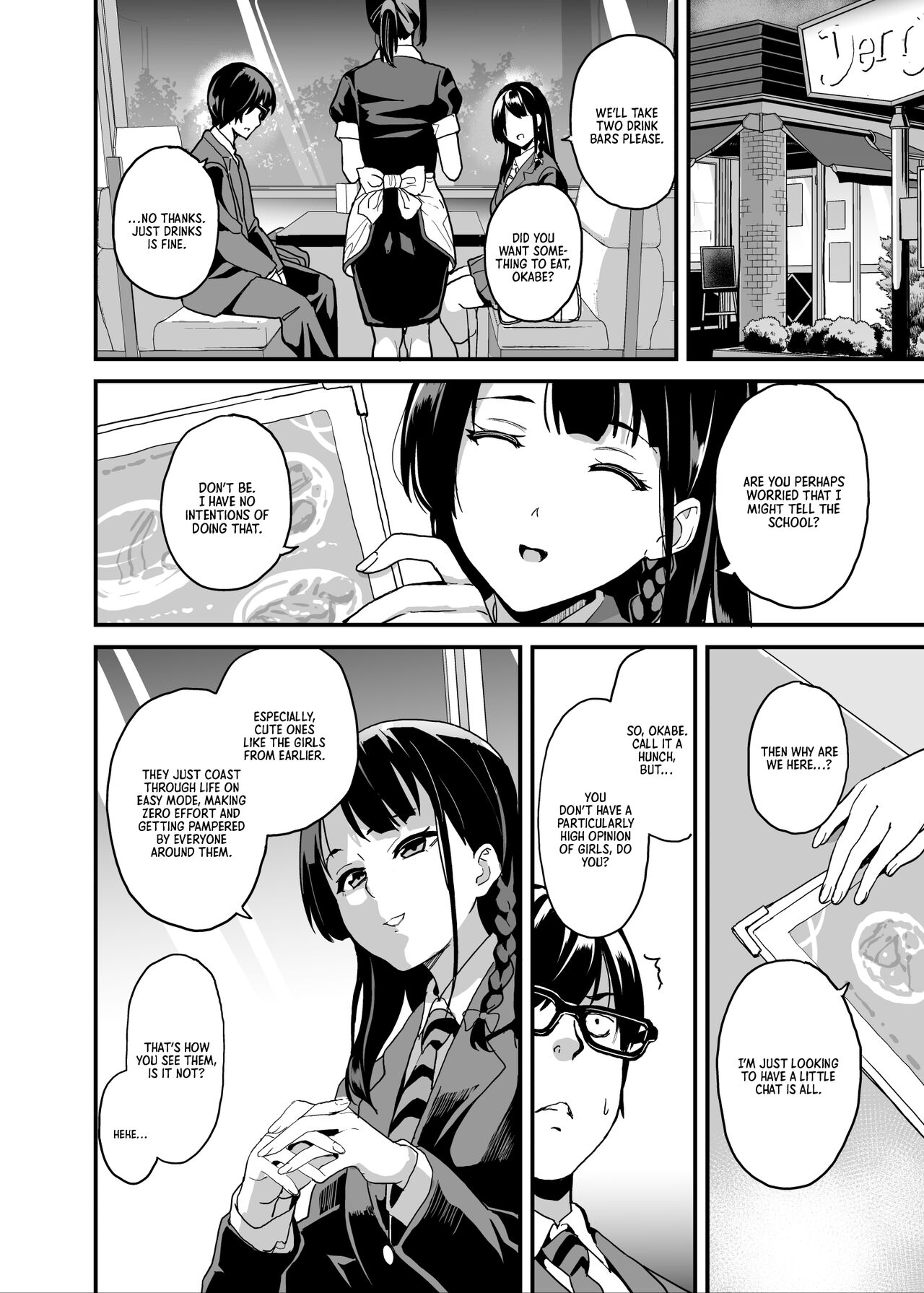 [Senpenbankashiki (DATE)]Tanin ni Naru Kusuri 5 | Medicine to Become Another Person 5[Digital] [English] [Learn JP with H] Page 5