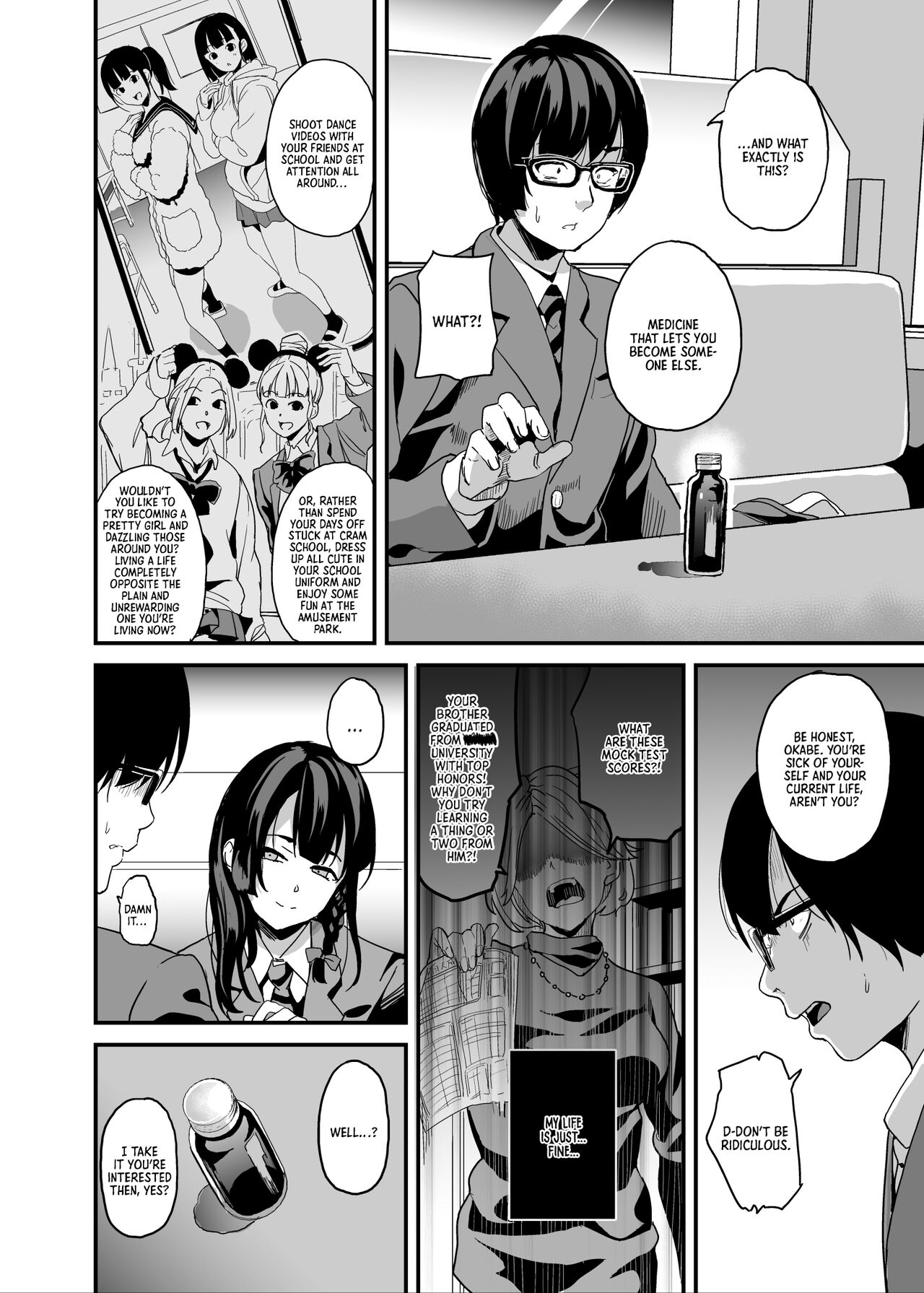 [Senpenbankashiki (DATE)]Tanin ni Naru Kusuri 5 | Medicine to Become Another Person 5[Digital] [English] [Learn JP with H] Page 7
